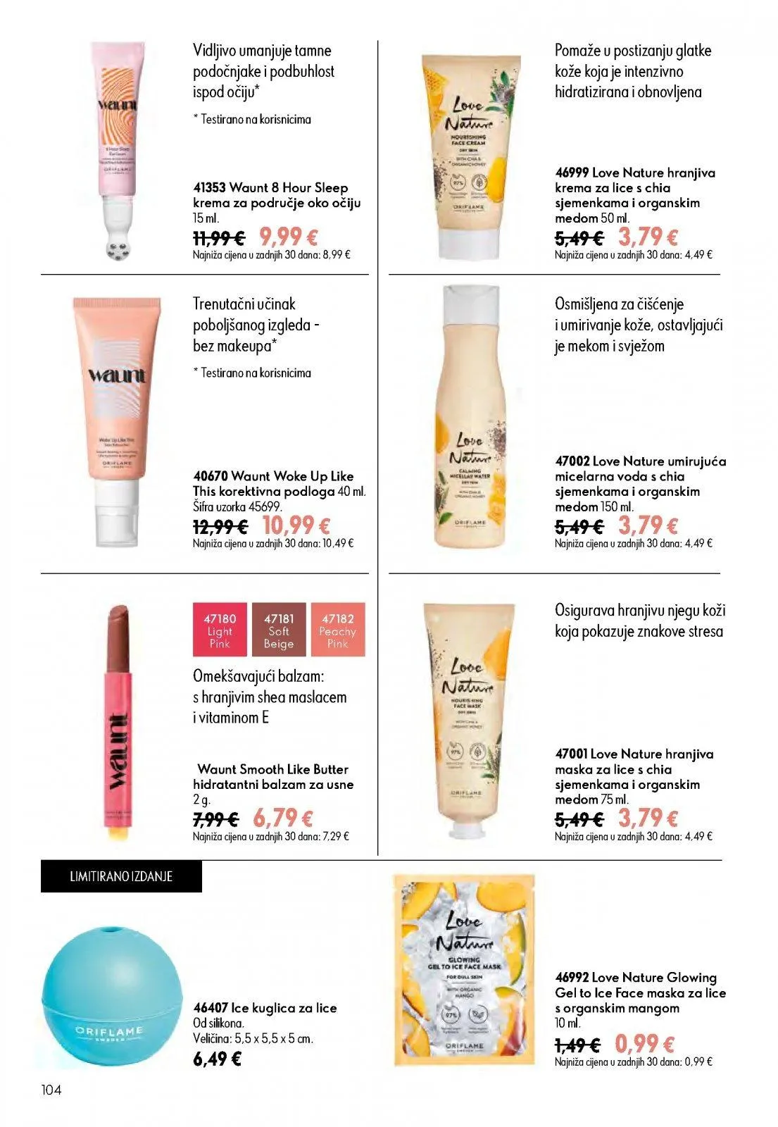 Katalog Oriflame katalog do 14.07.2026 od 26. lipnja do 14. srpnja 2026. - Pregled Stranica 104