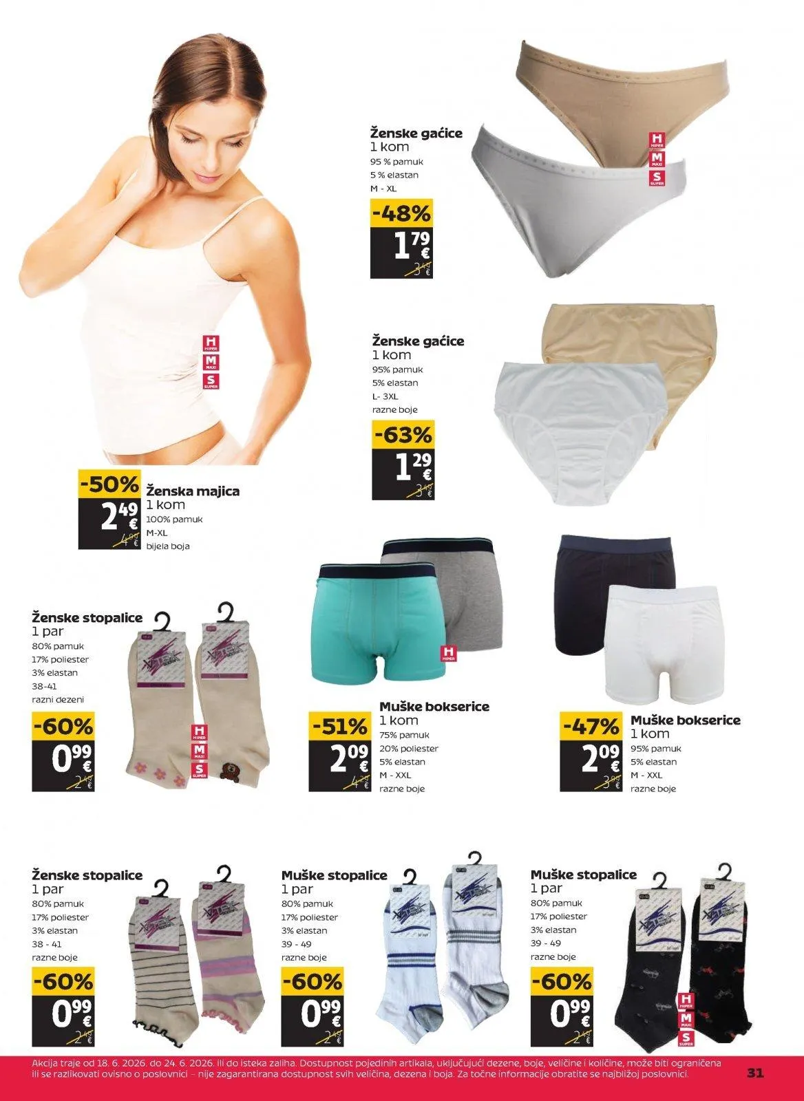 Katalog Tommy katalog do 24.06.2026 od 18. lipnja do 24. lipnja 2026. - Pregled Stranica 31