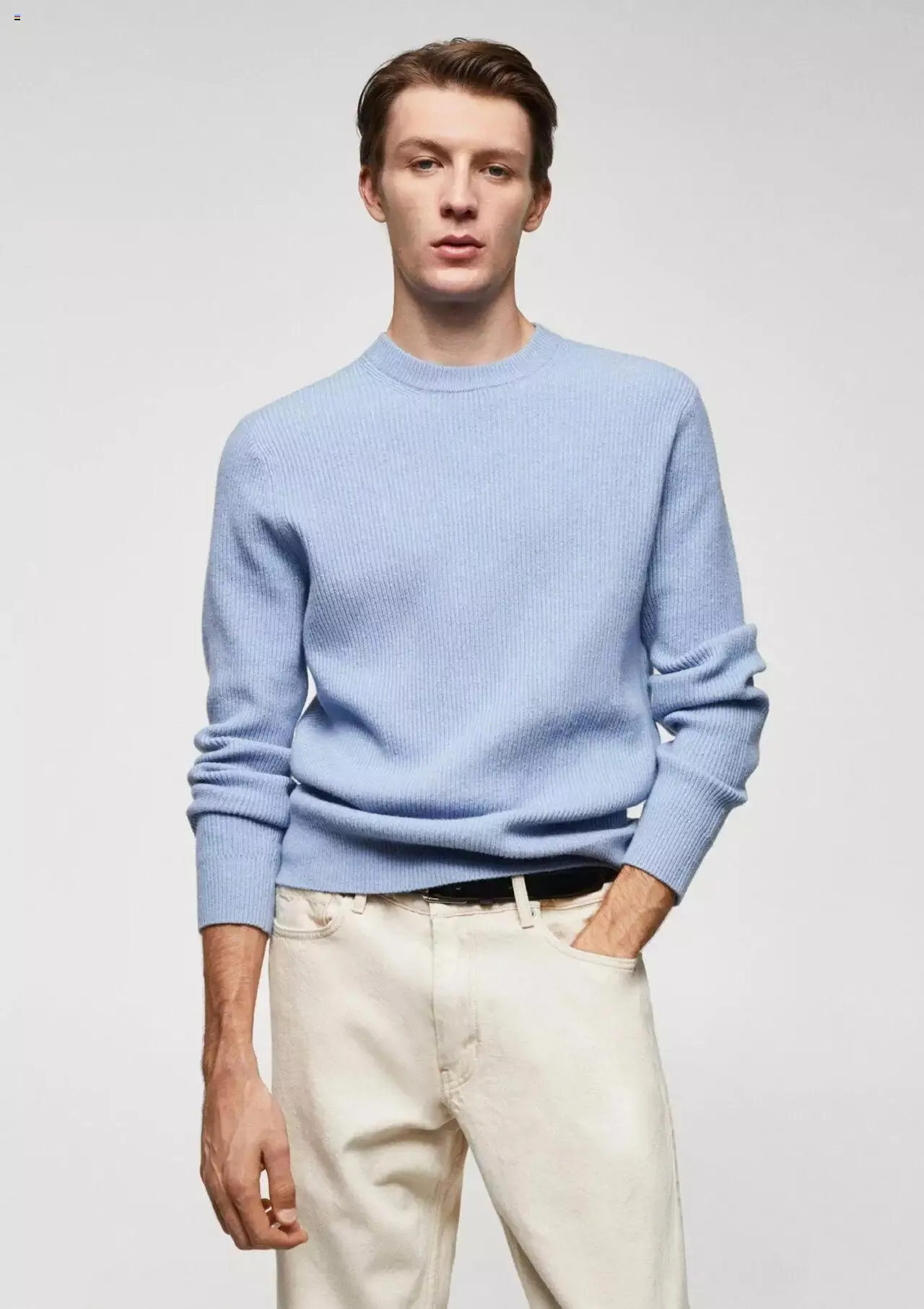 Catálogo de Mango folleto 1 de noviembre al 31 de diciembre 2023 - Página 14