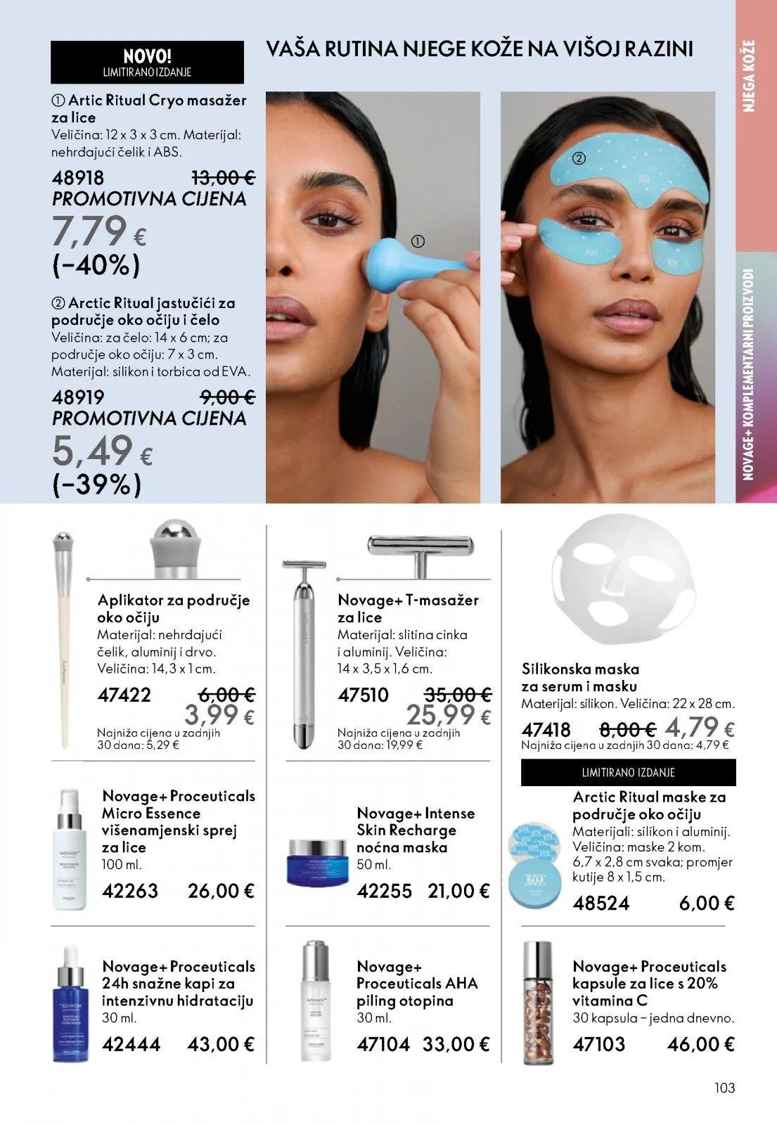 Katalog Oriflame katalog do 17.02.2026 od 29. siječnja do 17. veljače 2026. - Pregled Stranica 103