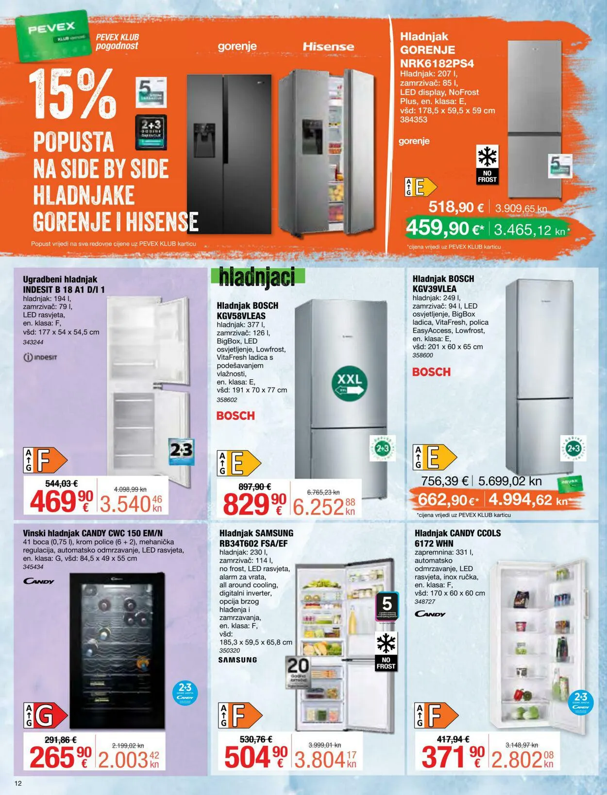 Katalog Pevex - Božić 2023 od 23. studenoga do 31. prosinca 2023. - Pregled Stranica 12