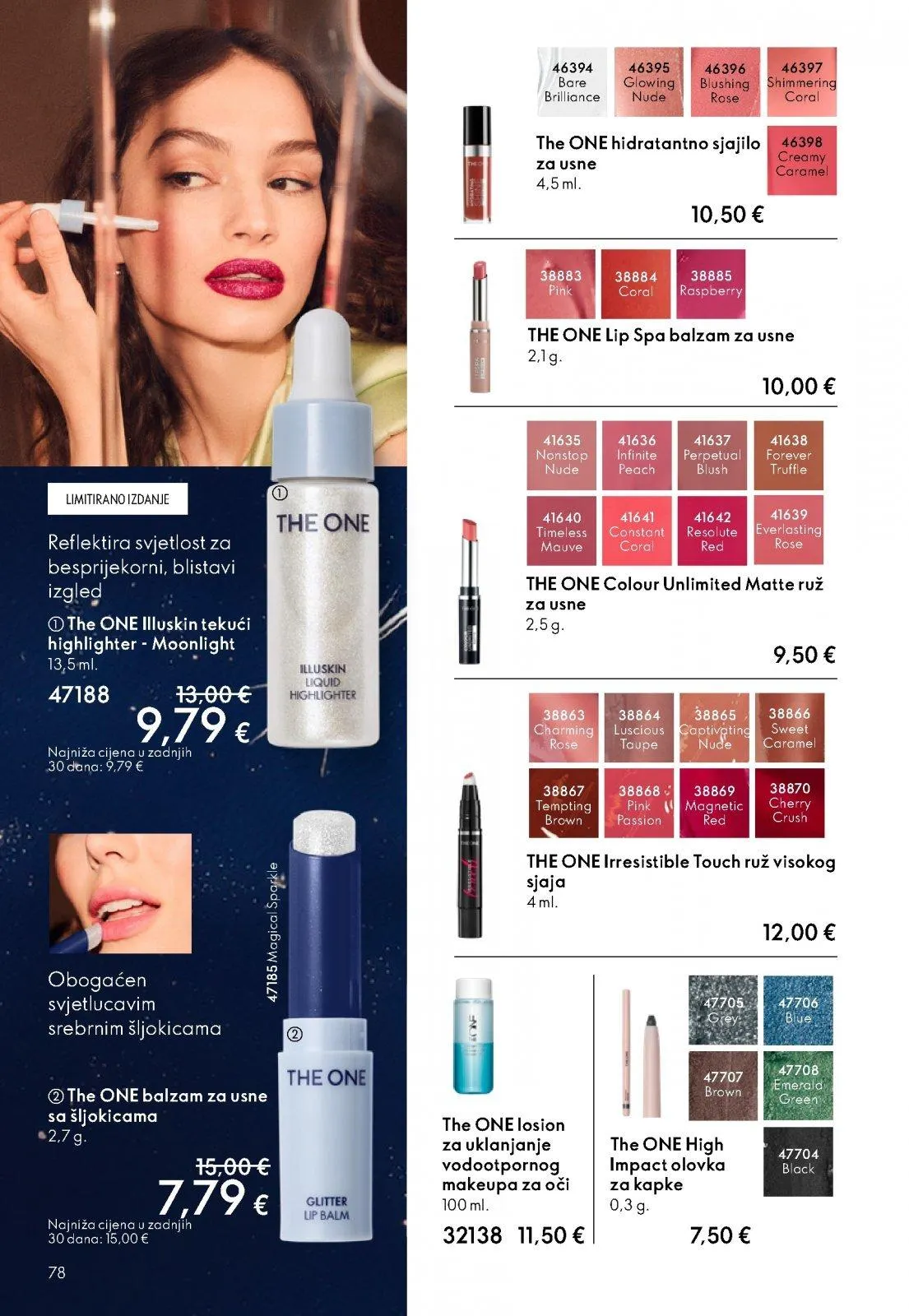 Katalog Oriflame katalog do 31.03.2026 od 12. ožujka do 31. ožujka 2026. - Pregled Stranica 78