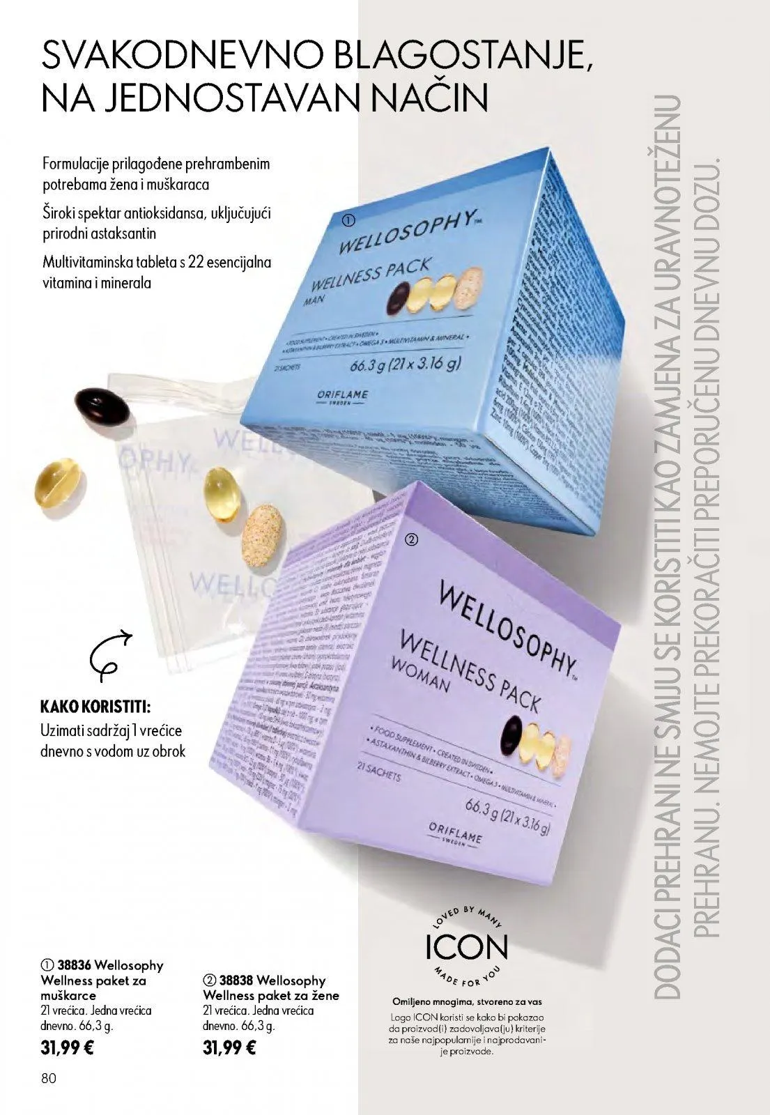 Katalog Oriflame katalog do 14.07.2026 od 26. lipnja do 14. srpnja 2026. - Pregled Stranica 80