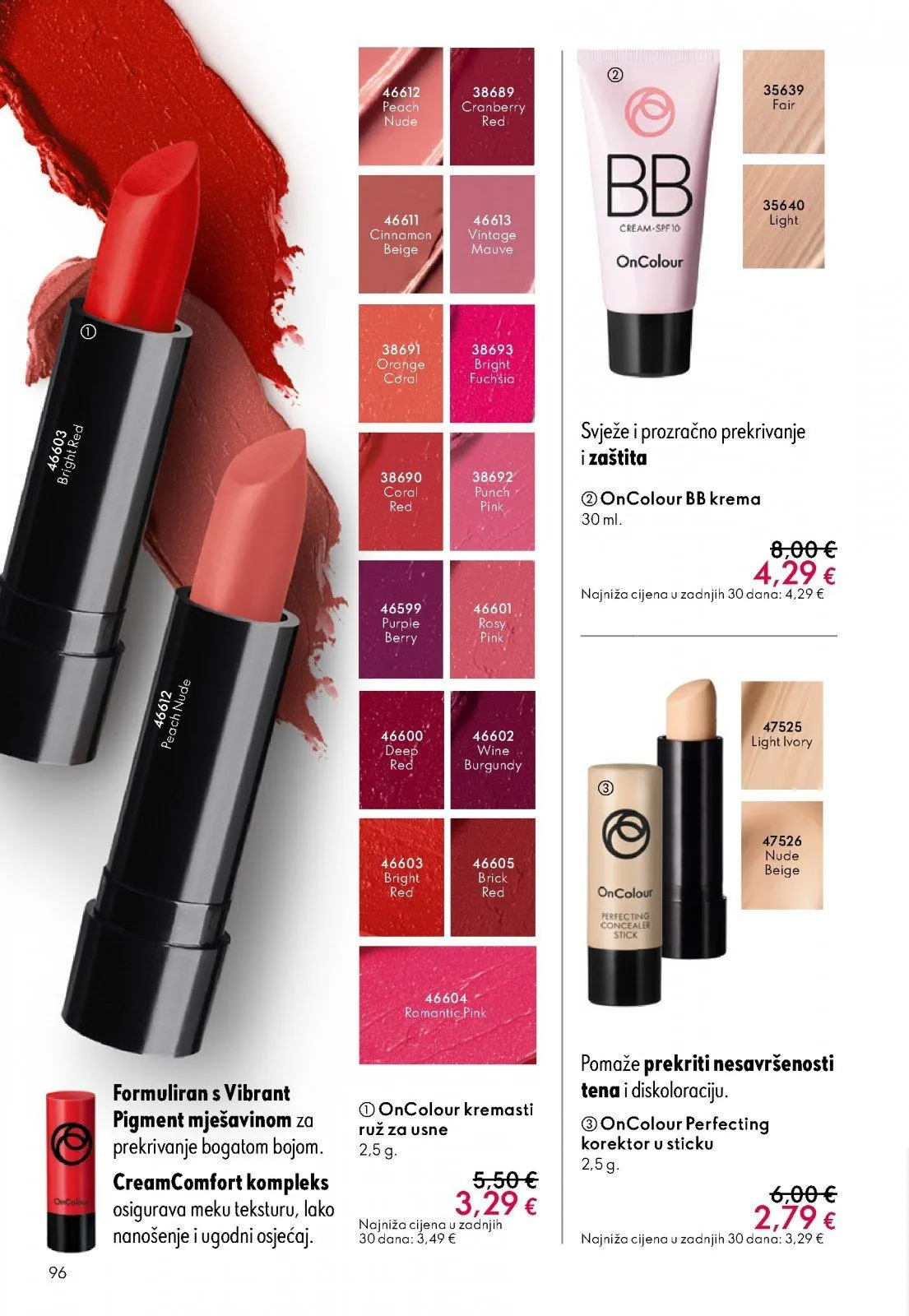 Katalog Oriflame katalog do 02.06.2026 od 13. svibnja do 2. lipnja 2026. - Pregled Stranica 96