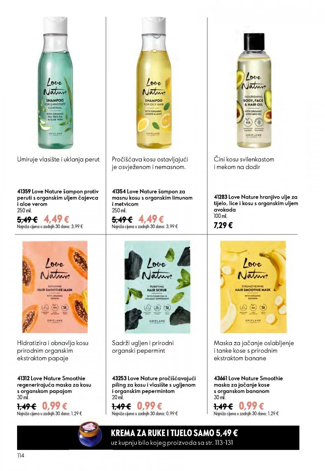 Katalog Oriflame katalog do 14.07.2026 od 26. lipnja do 14. srpnja 2026. - Pregled Stranica 114