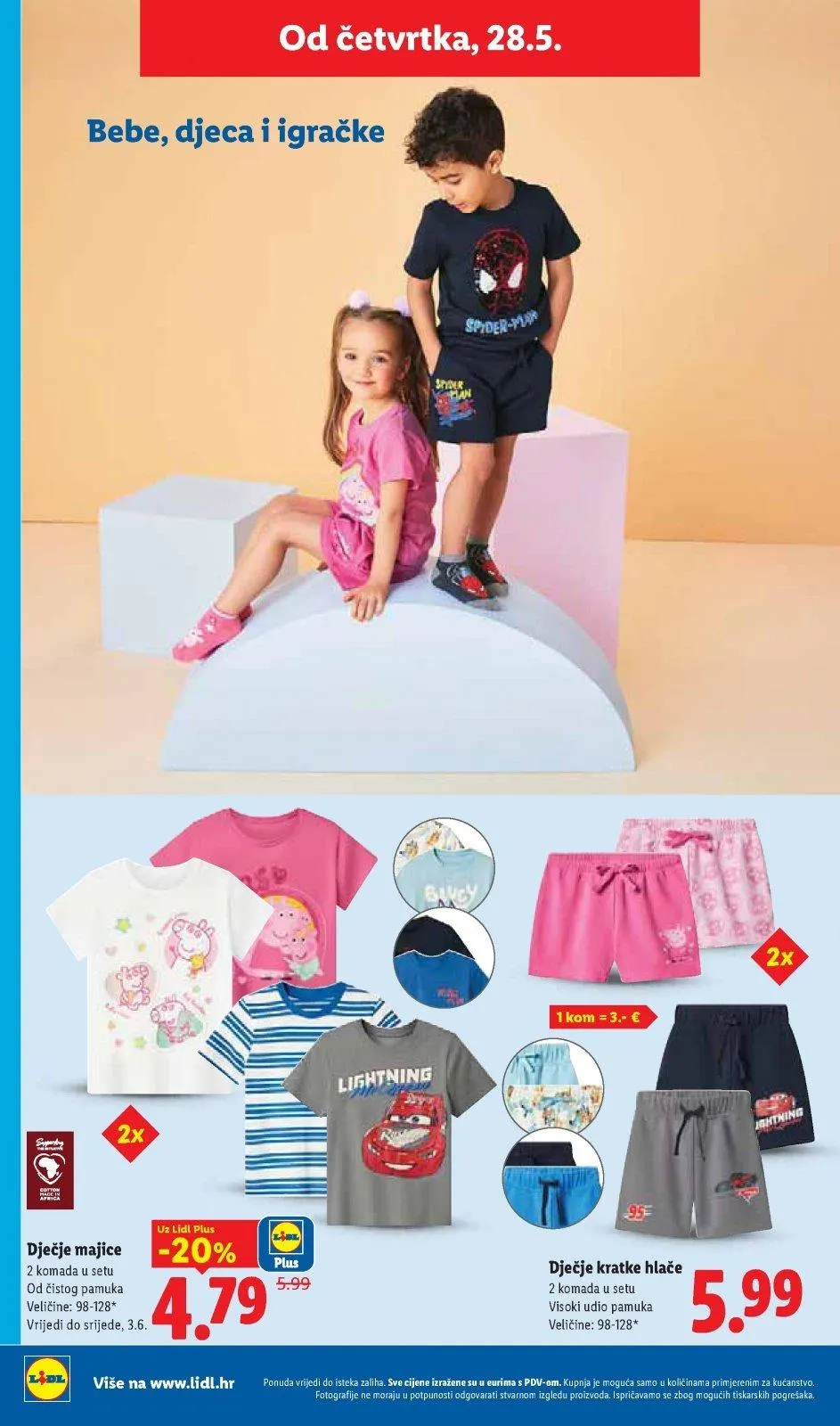 Katalog Lidl katalog do 31.05.2026 od 21. svibnja do 31. svibnja 2026. - Pregled Stranica 50