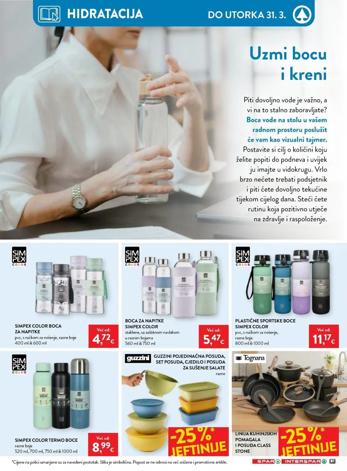 Katalog Spar katalog do 24.03.2026 od 19. ožujka do 24. ožujka 2026. - Pregled Stranica 23