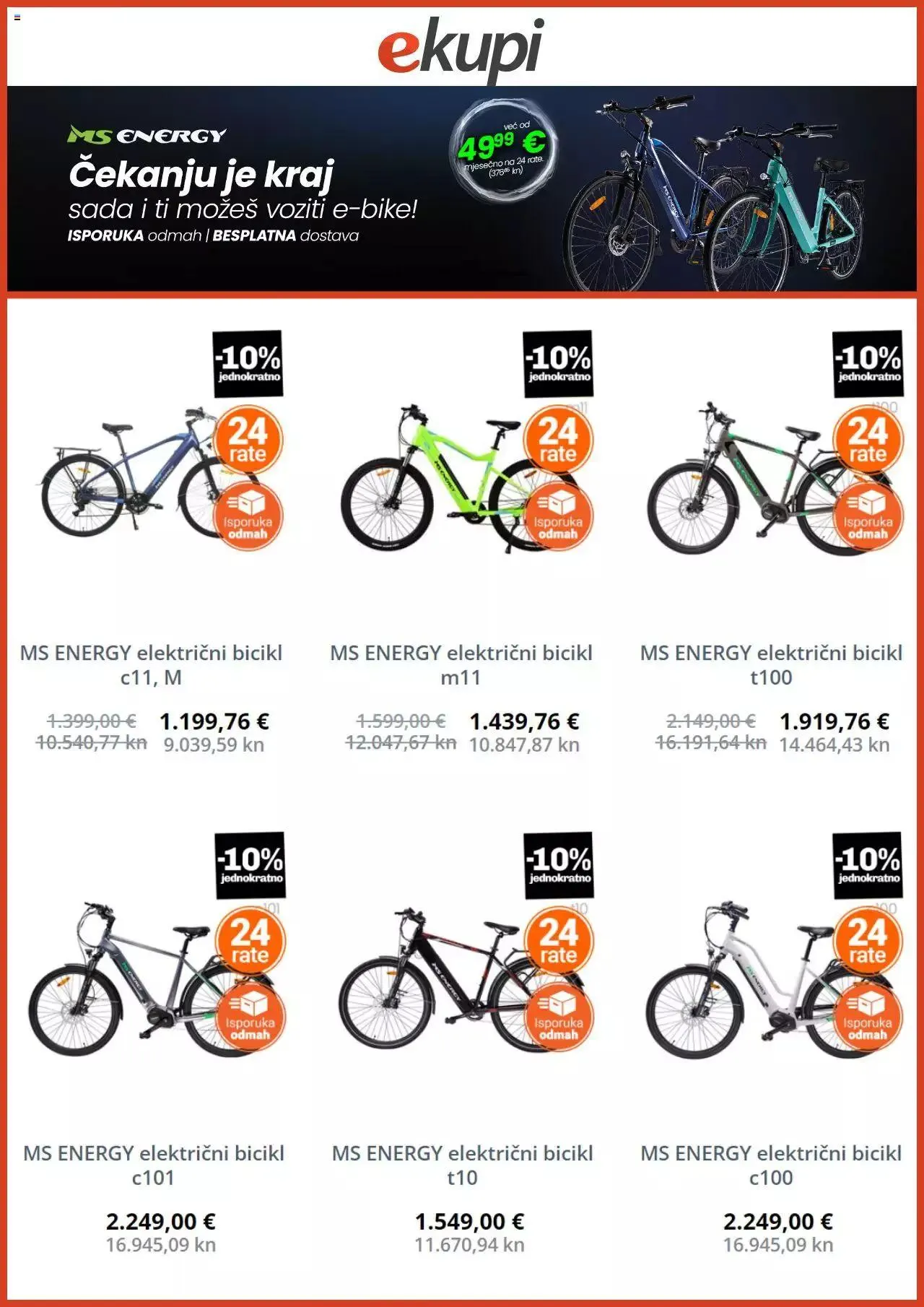 Katalog Katalog eKupi od 1. srpnja do 31. srpnja 2023. - Pregled Stranica 6