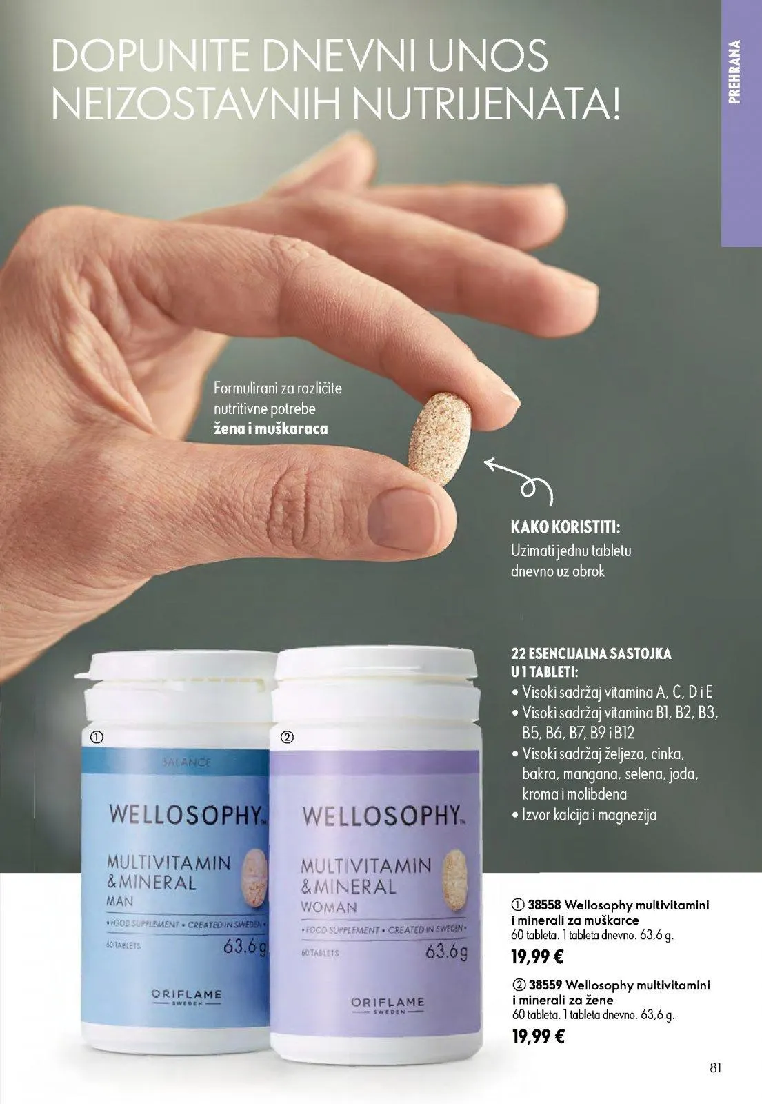 Katalog Oriflame katalog do 14.07.2026 od 26. lipnja do 14. srpnja 2026. - Pregled Stranica 81