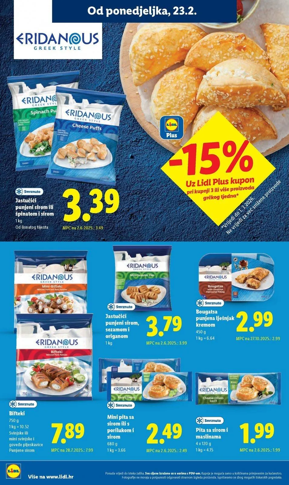 Katalog Lidl katalog do 01.03.2026 od 19. veljače do 1. ožujka 2026. - Pregled Stranica 18