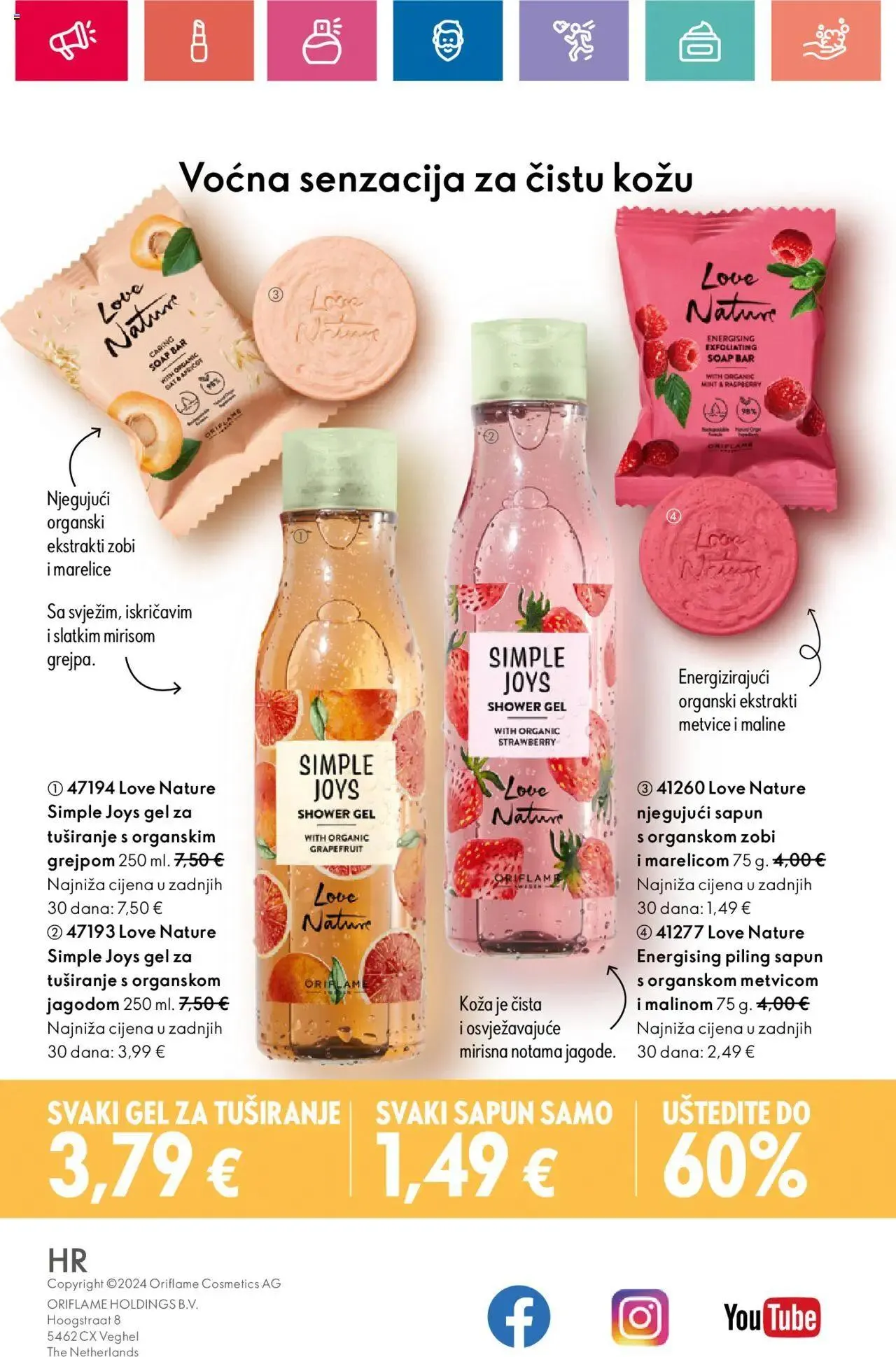 Katalog Katalog 11/2024 Oriflame od 1. kolovoza do 21. kolovoza 2024. - Pregled Stranica 164