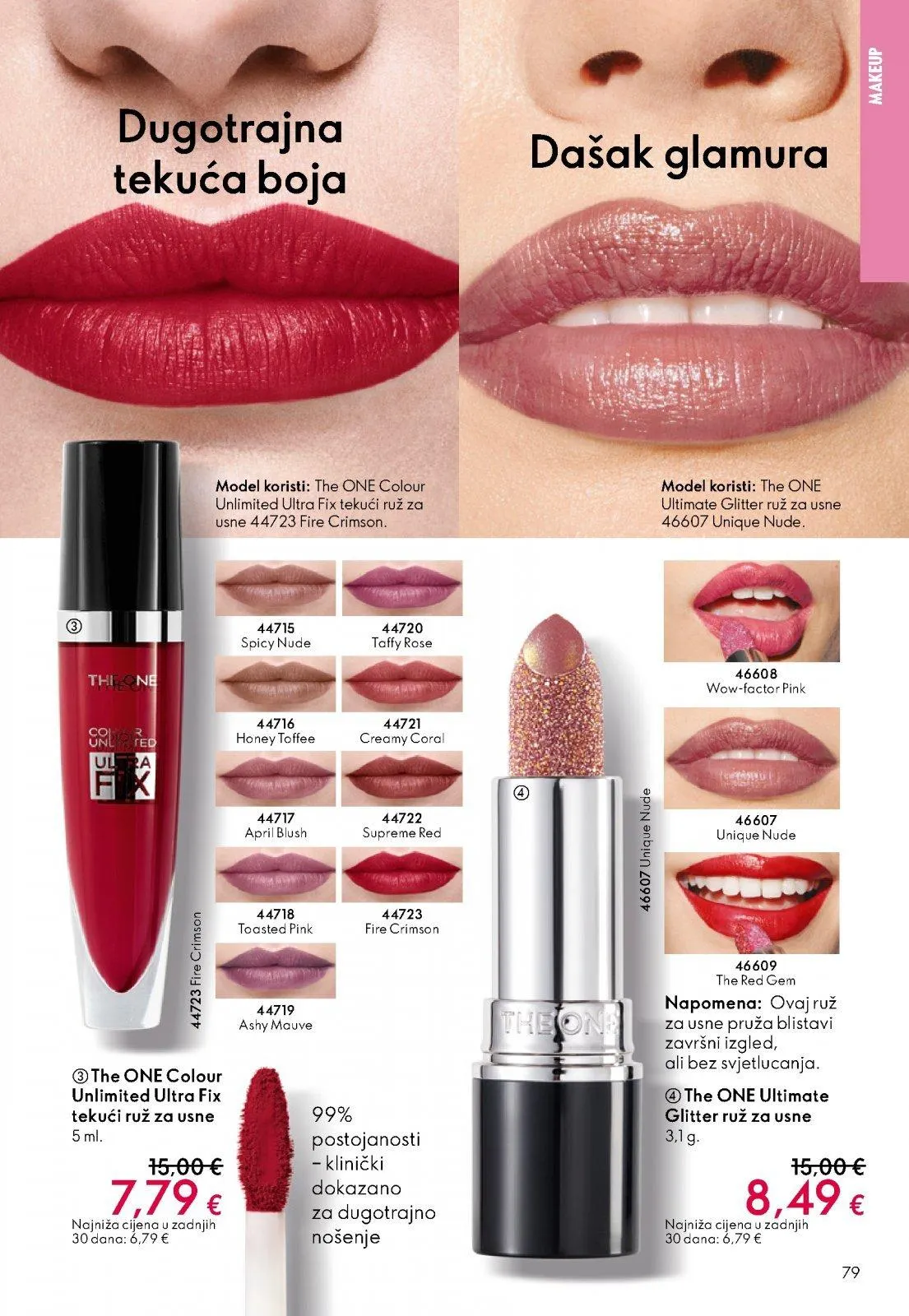 Katalog Oriflame katalog do 17.02.2026 od 29. siječnja do 17. veljače 2026. - Pregled Stranica 79