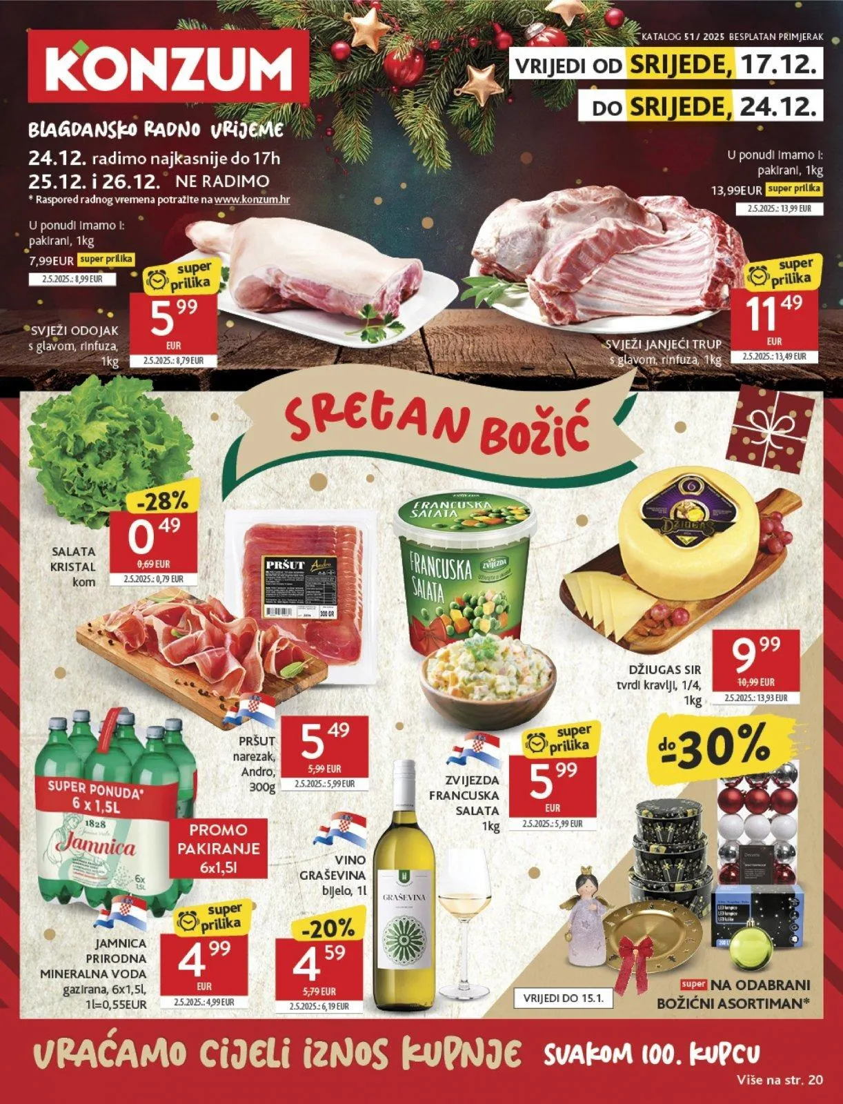 Konzum katalog do 24.12.2025 - 0