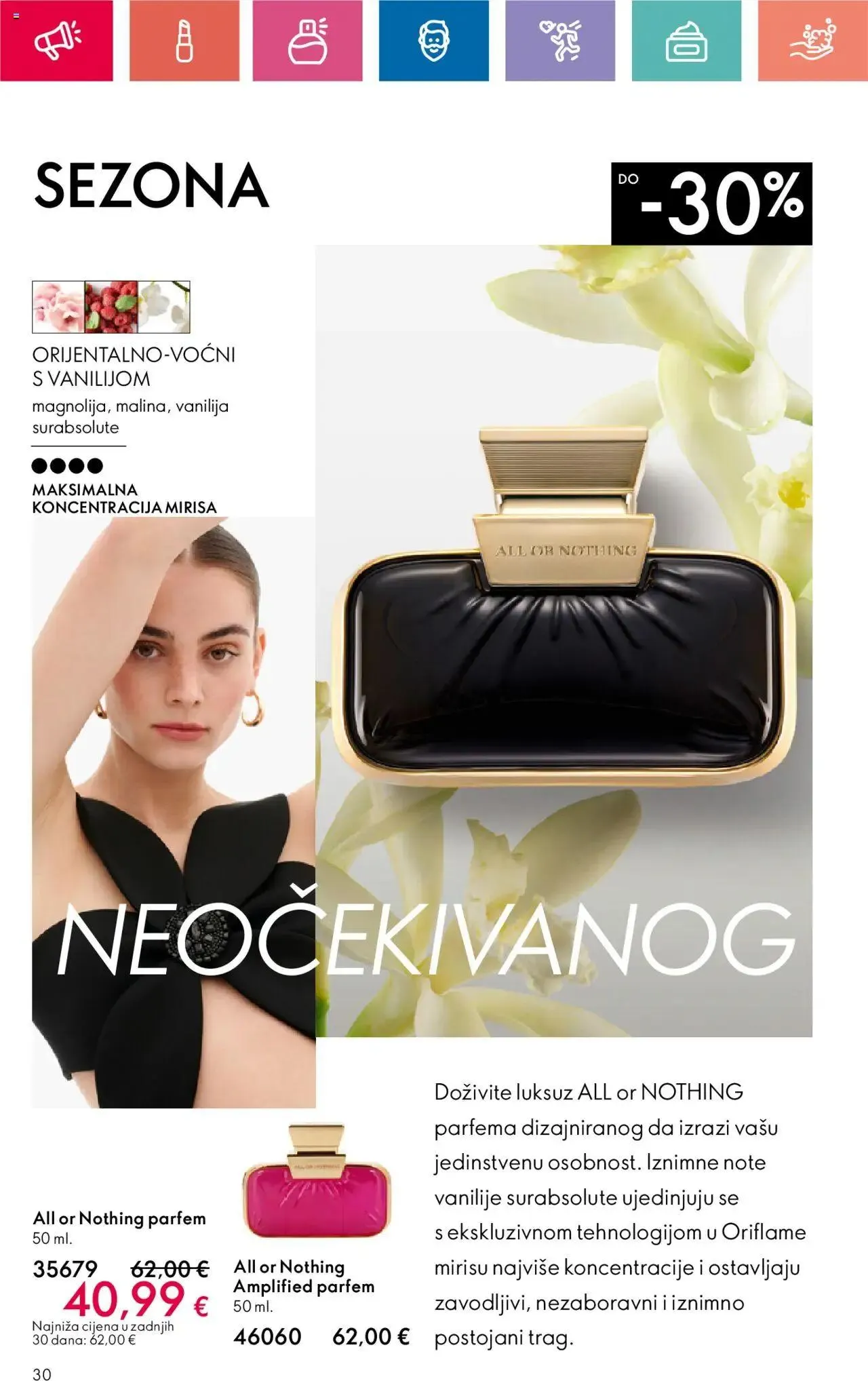 Katalog Katalog 11/2024 Oriflame od 1. kolovoza do 21. kolovoza 2024. - Pregled Stranica 30