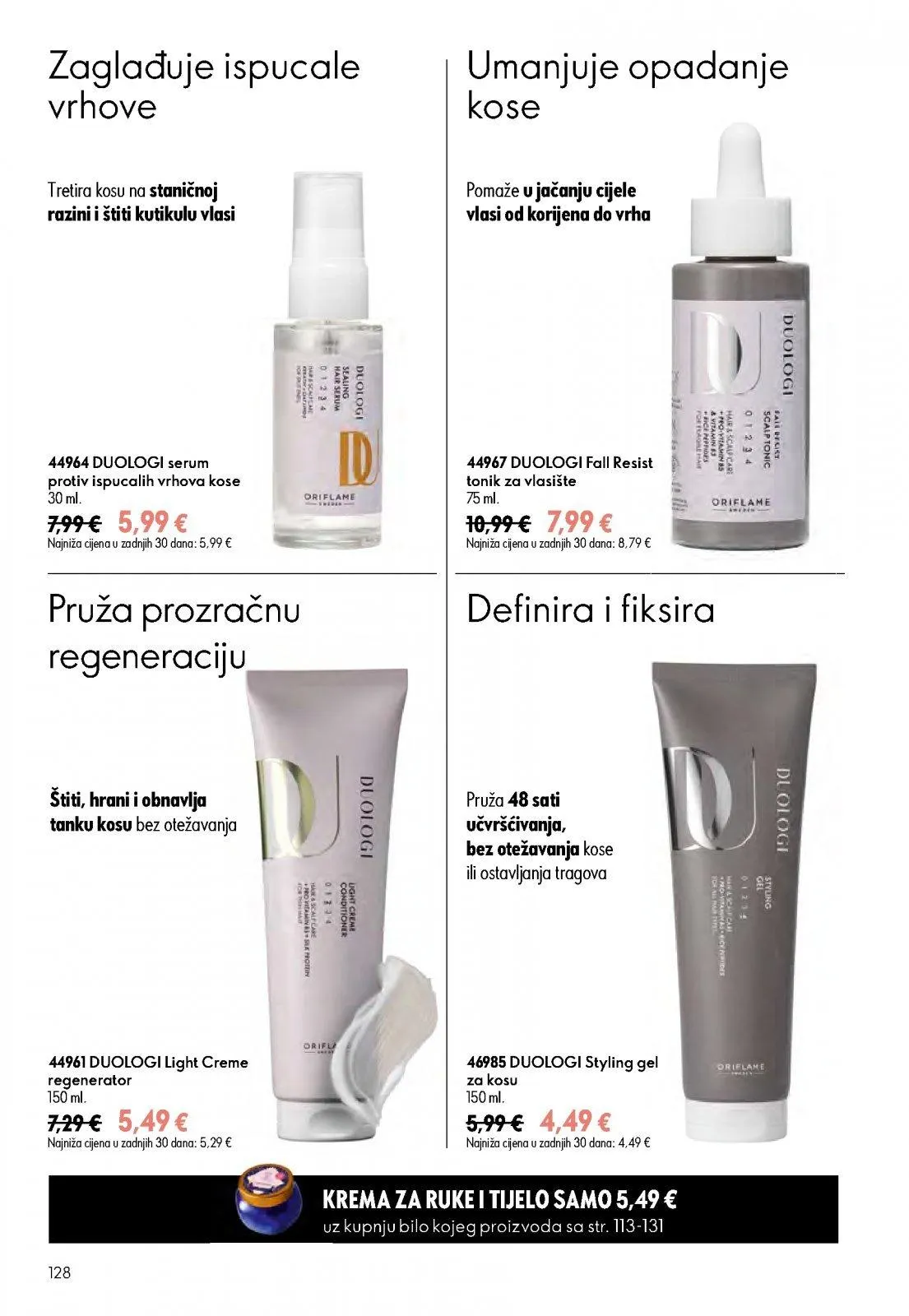 Katalog Oriflame katalog do 14.07.2026 od 26. lipnja do 14. srpnja 2026. - Pregled Stranica 128