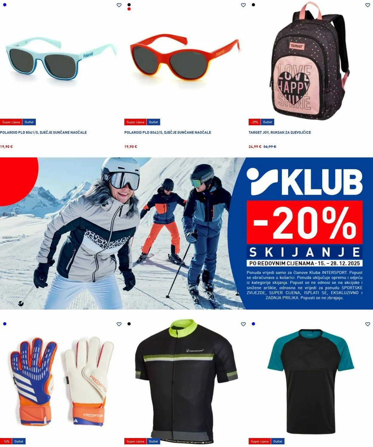 Katalog Intersport od 15. prosinca do 24. prosinca 2025. - Pregled Stranica 13