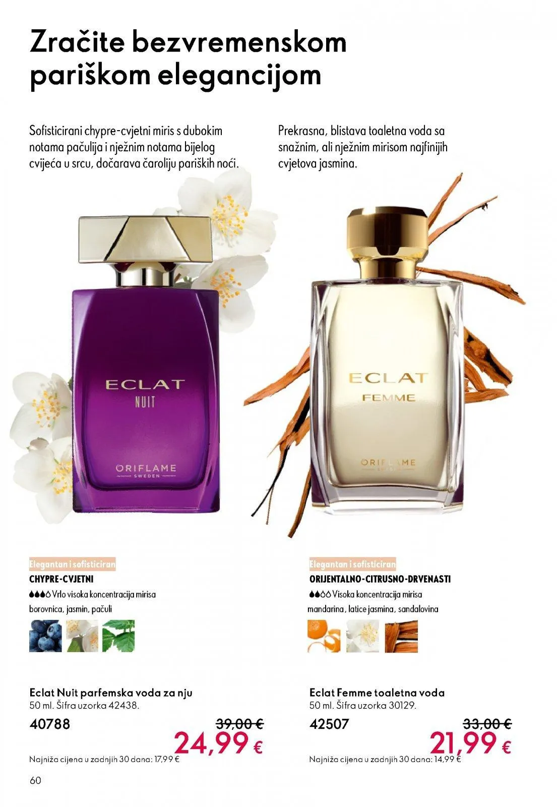 Katalog Oriflame katalog do 09.12.2025 od 3. prosinca do 9. prosinca 2025. - Pregled Stranica 60