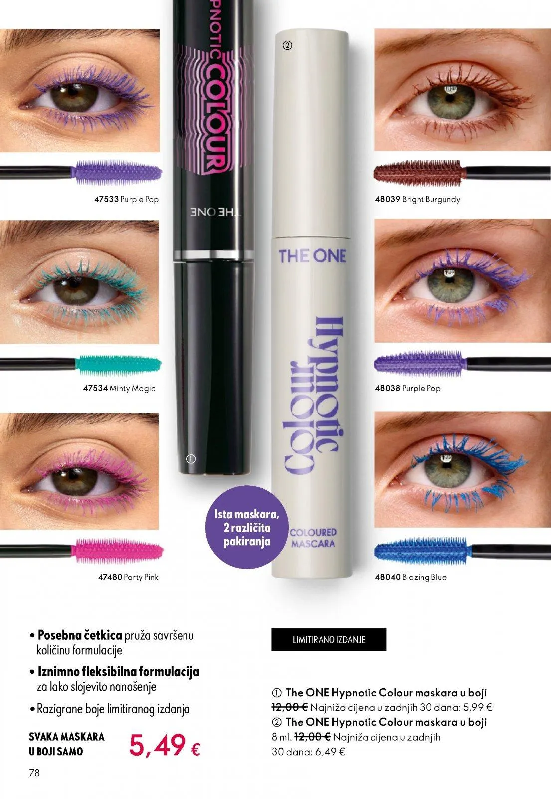 Katalog Oriflame katalog do 02.06.2026 od 13. svibnja do 2. lipnja 2026. - Pregled Stranica 78