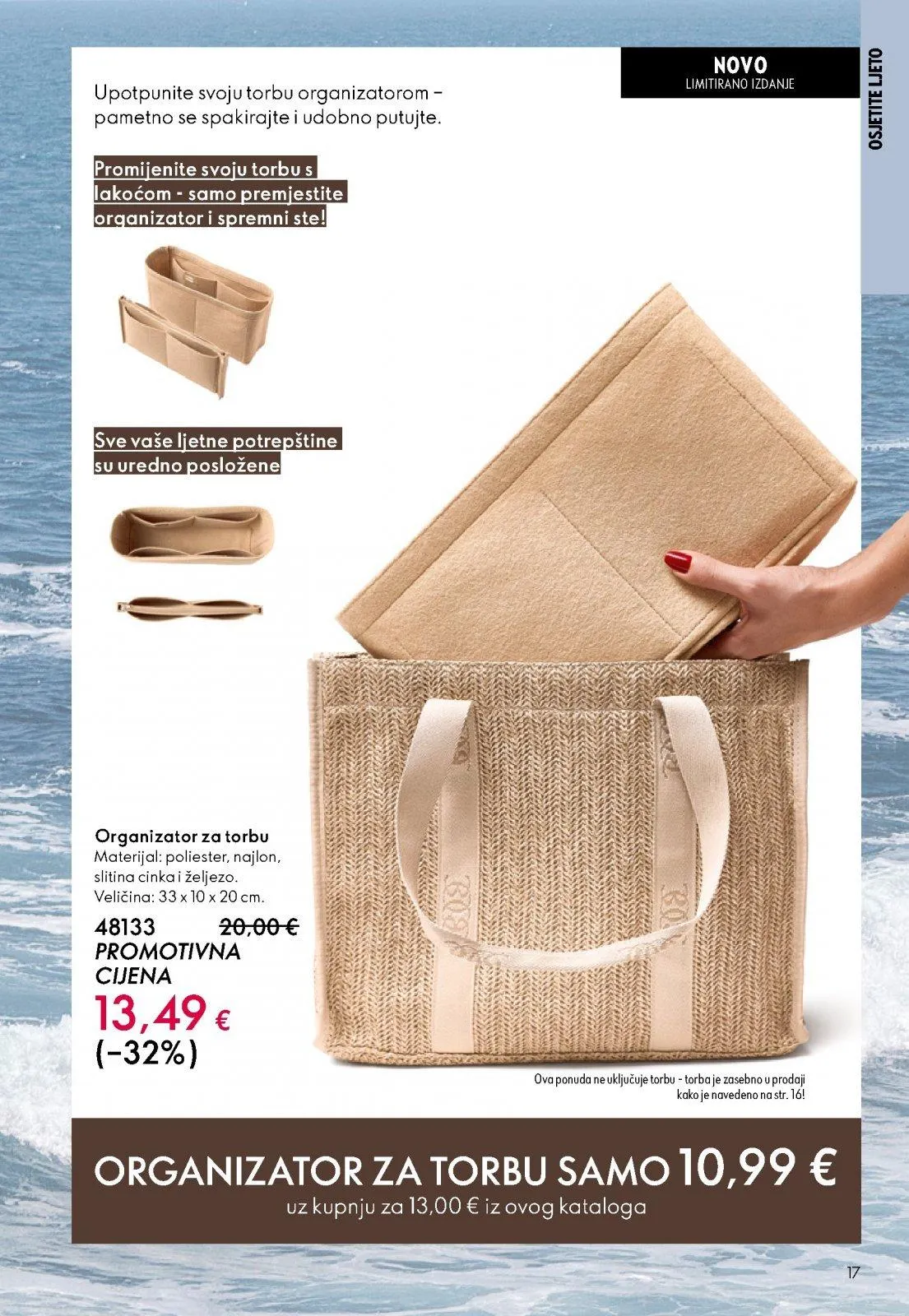 Katalog Oriflame katalog do 23.06.2026 od 9. lipnja do 23. lipnja 2026. - Pregled Stranica 17
