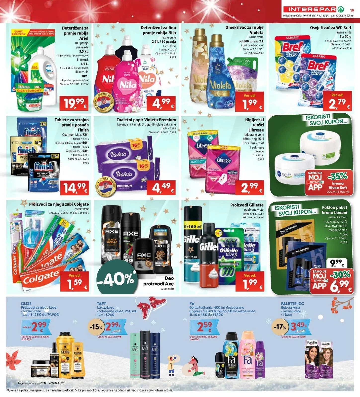 Katalog Interspar katalog do 23.12.2025 od 17. prosinca do 23. prosinca 2025. - Pregled Stranica 21