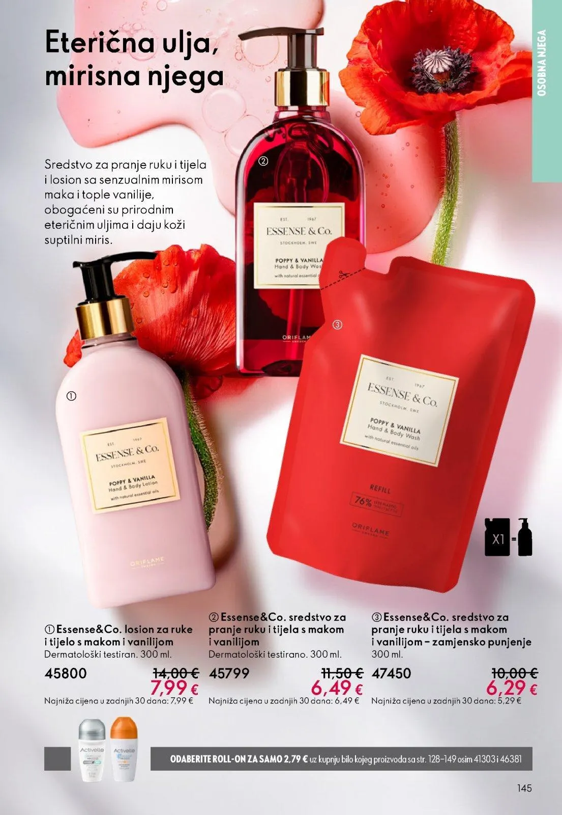 Katalog Oriflame katalog do 31.03.2026 od 12. ožujka do 31. ožujka 2026. - Pregled Stranica 145