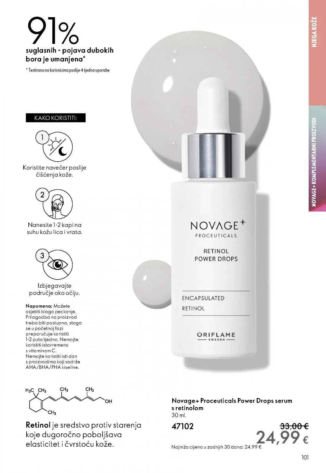 Katalog Oriflame katalog do 17.02.2026 od 29. siječnja do 17. veljače 2026. - Pregled Stranica 101