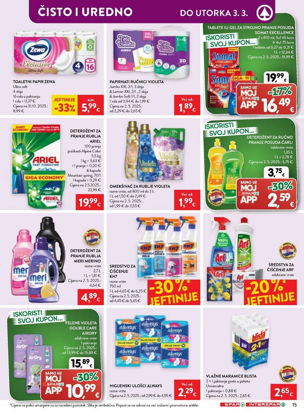 Katalog Interspar katalog do 03.03.2026 od 25. veljače do 3. ožujka 2026. - Pregled Stranica 19