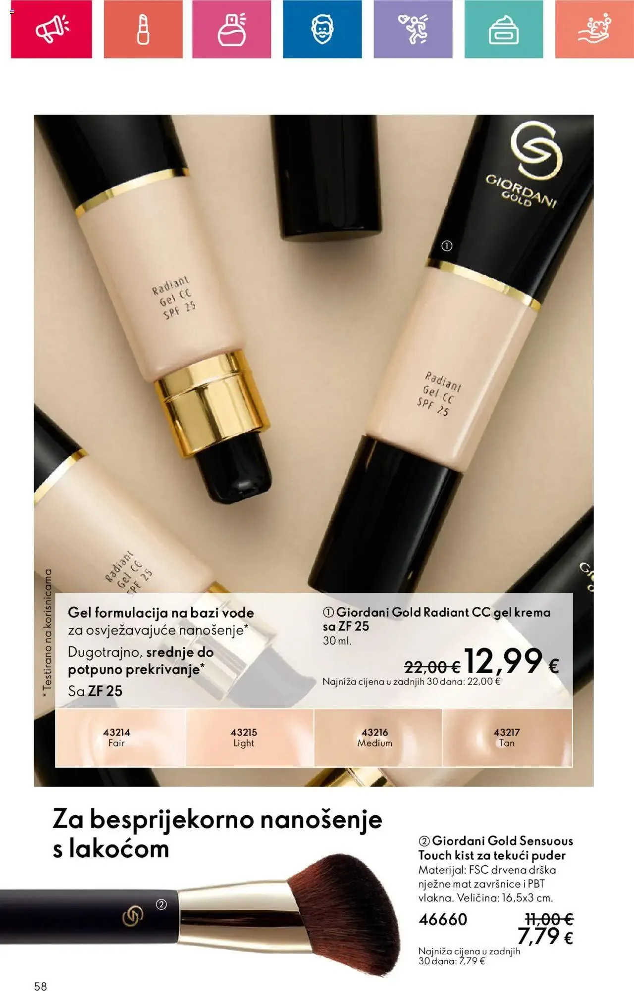 Katalog Katalog 11/2024 Oriflame od 1. kolovoza do 21. kolovoza 2024. - Pregled Stranica 58