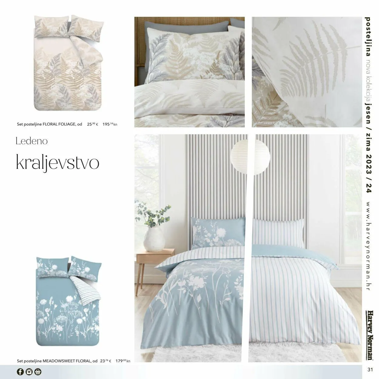 Katalog Harvey Norman od 1. listopada do 29. veljače 2024. - Pregled Stranica 31