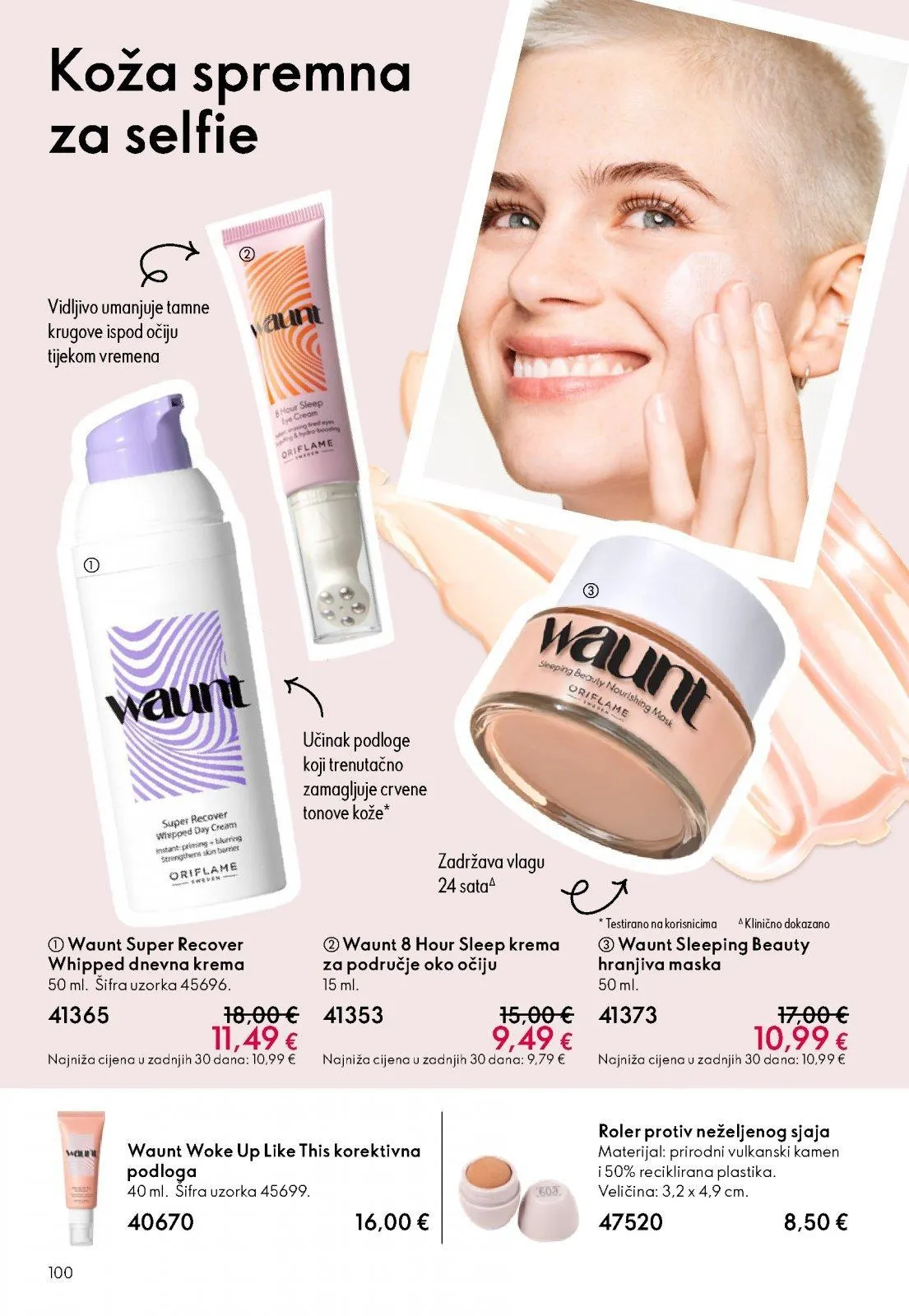 Katalog Oriflame katalog do 31.03.2026 od 12. ožujka do 31. ožujka 2026. - Pregled Stranica 100