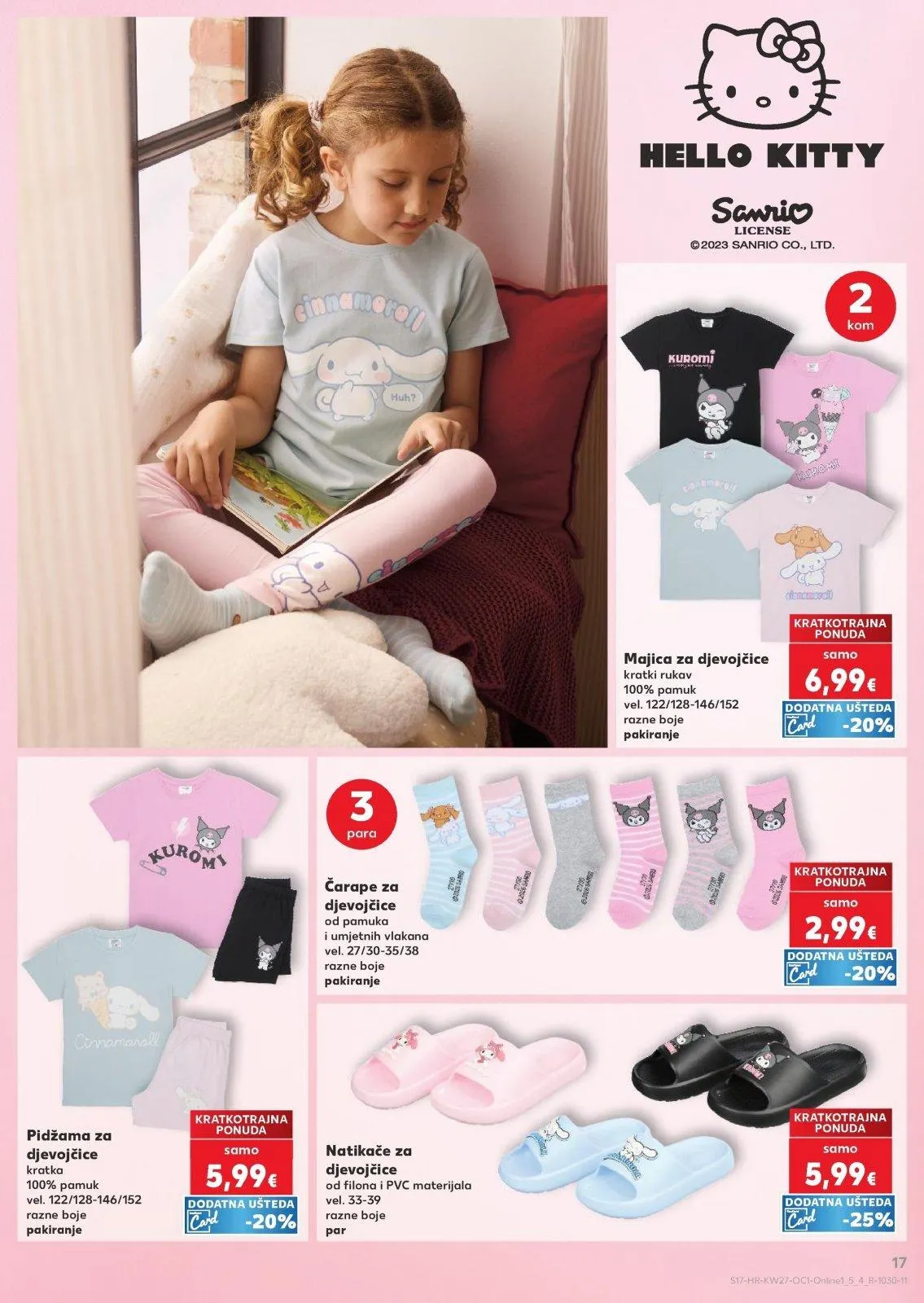 Katalog Kaufland katalog do 07.07.2026 od 1. srpnja do 7. srpnja 2026. - Pregled Stranica 17