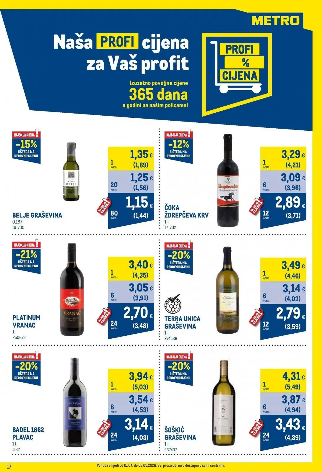 Katalog Metro katalog do 03.05.2026 od 2. travnja do 3. svibnja 2026. - Pregled Stranica 17