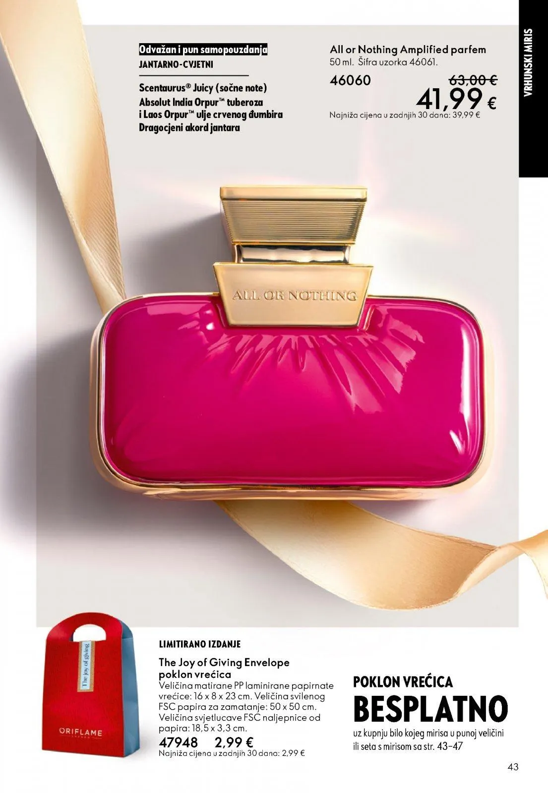 Katalog Oriflame katalog do 30.12.2025 od 11. prosinca do 30. prosinca 2025. - Pregled Stranica 43