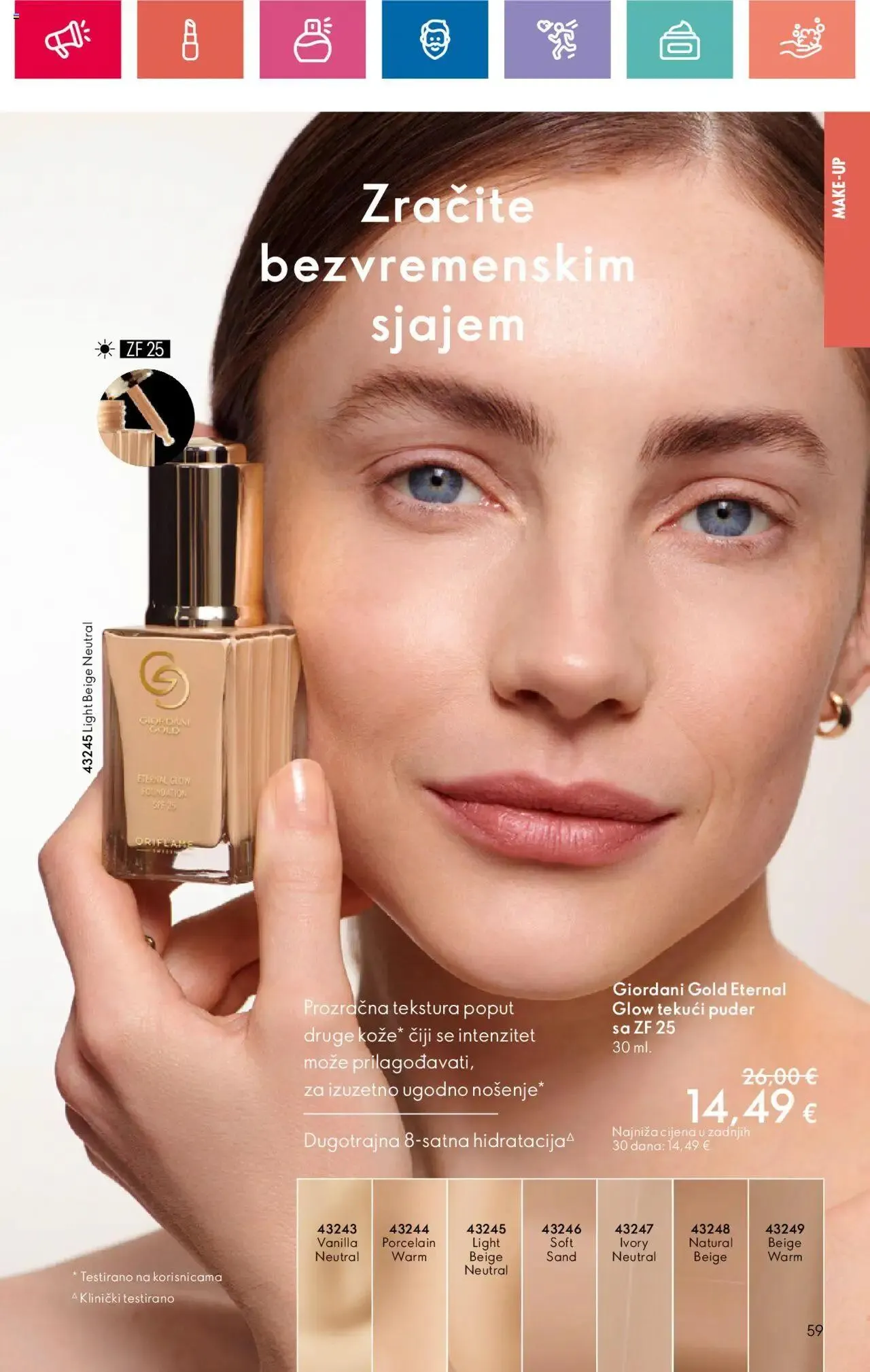 Katalog Katalog 11/2024 Oriflame od 1. kolovoza do 21. kolovoza 2024. - Pregled Stranica 59