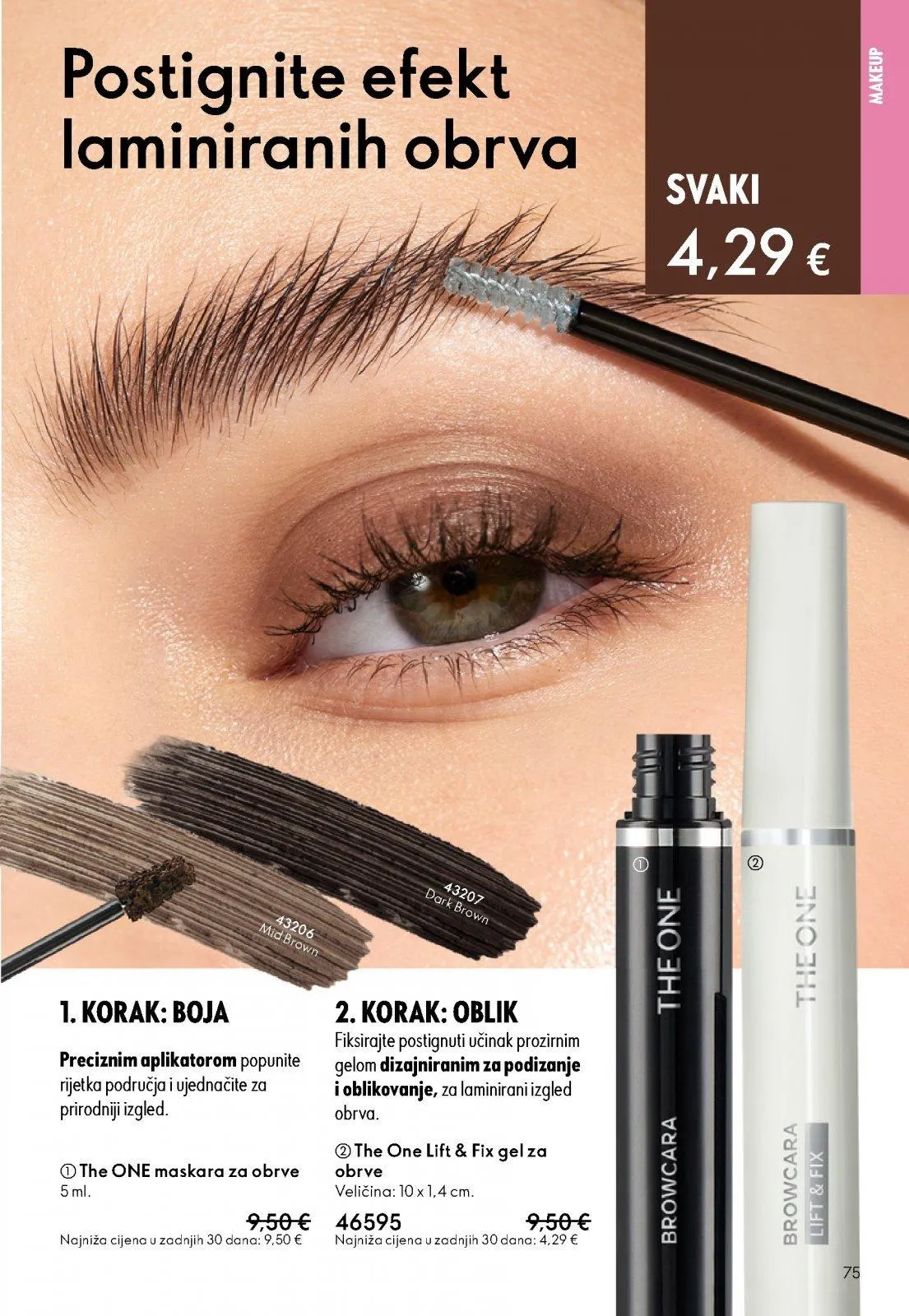 Katalog Oriflame katalog do 23.06.2026 od 9. lipnja do 23. lipnja 2026. - Pregled Stranica 75