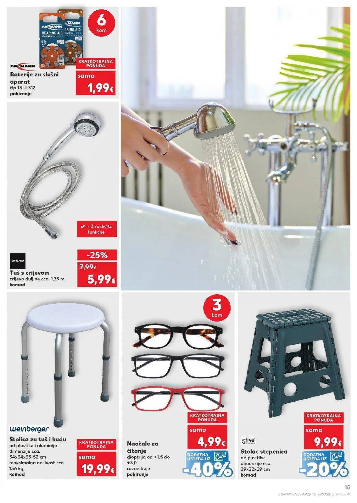 Katalog Kaufland katalog do 03.03.2026 od 25. veljače do 3. ožujka 2026. - Pregled Stranica 15