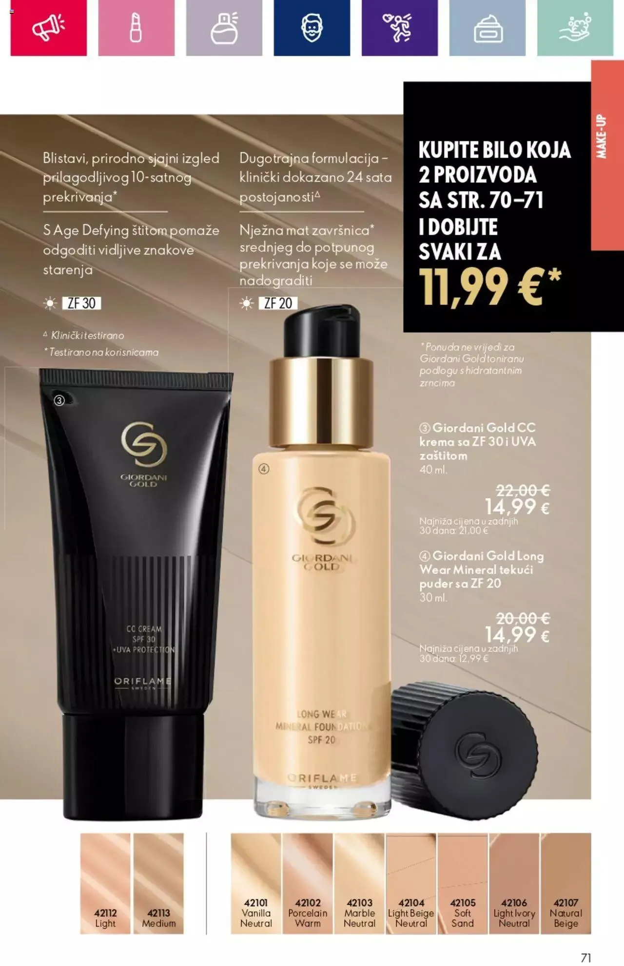 Katalog Katalog Oriflame 2/2024 od 17. siječnja do 14. veljače 2024. - Pregled Stranica 71