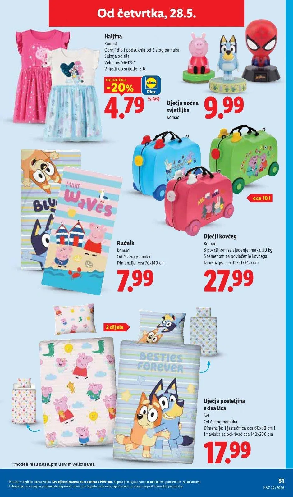 Katalog Lidl katalog do 31.05.2026 od 21. svibnja do 31. svibnja 2026. - Pregled Stranica 51