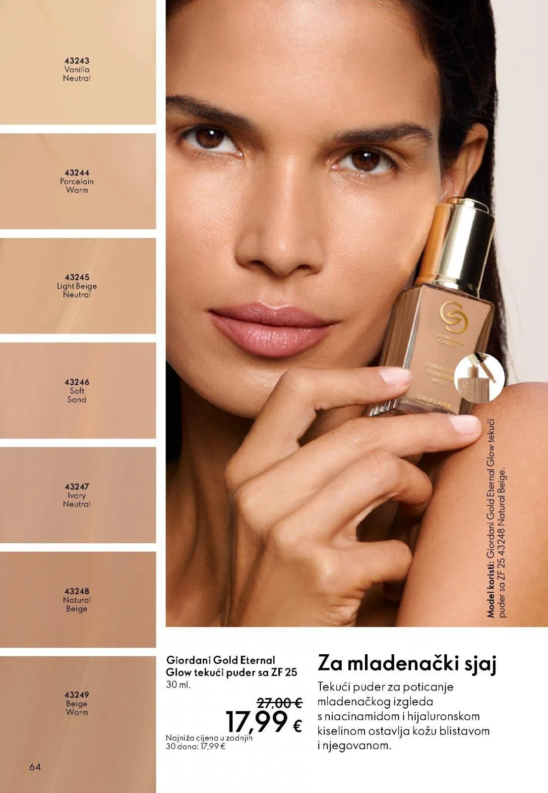 Katalog Oriflame katalog do 17.02.2026 od 29. siječnja do 17. veljače 2026. - Pregled Stranica 64