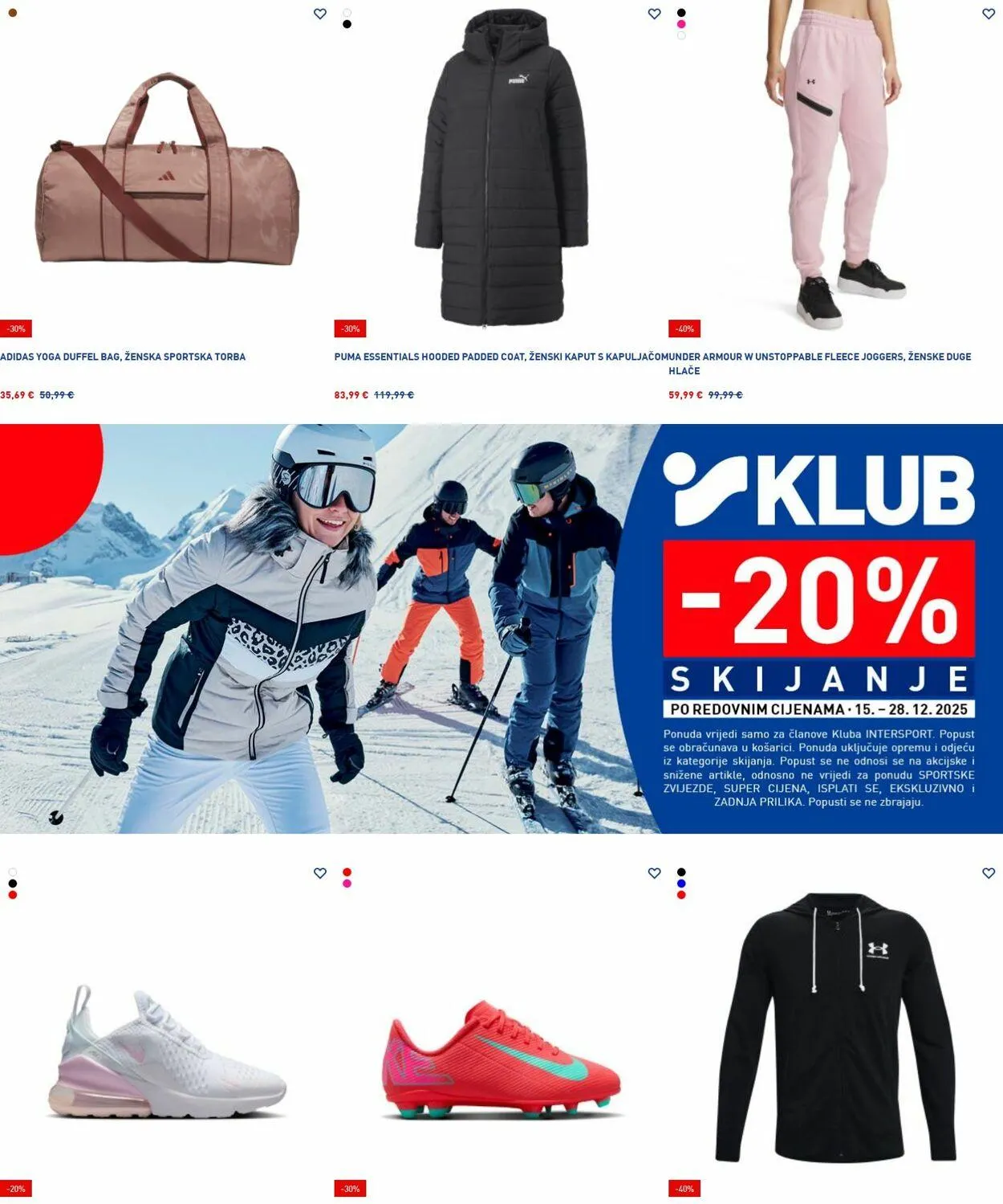 Katalog Intersport od 15. prosinca do 24. prosinca 2025. - Pregled Stranica 45