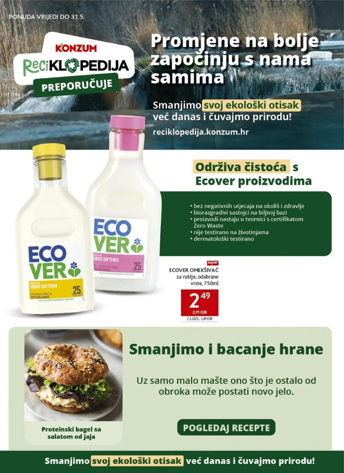 Katalog Konzum katalog do 12.05.2026 od 7. svibnja do 12. svibnja 2026. - Pregled Stranica 42