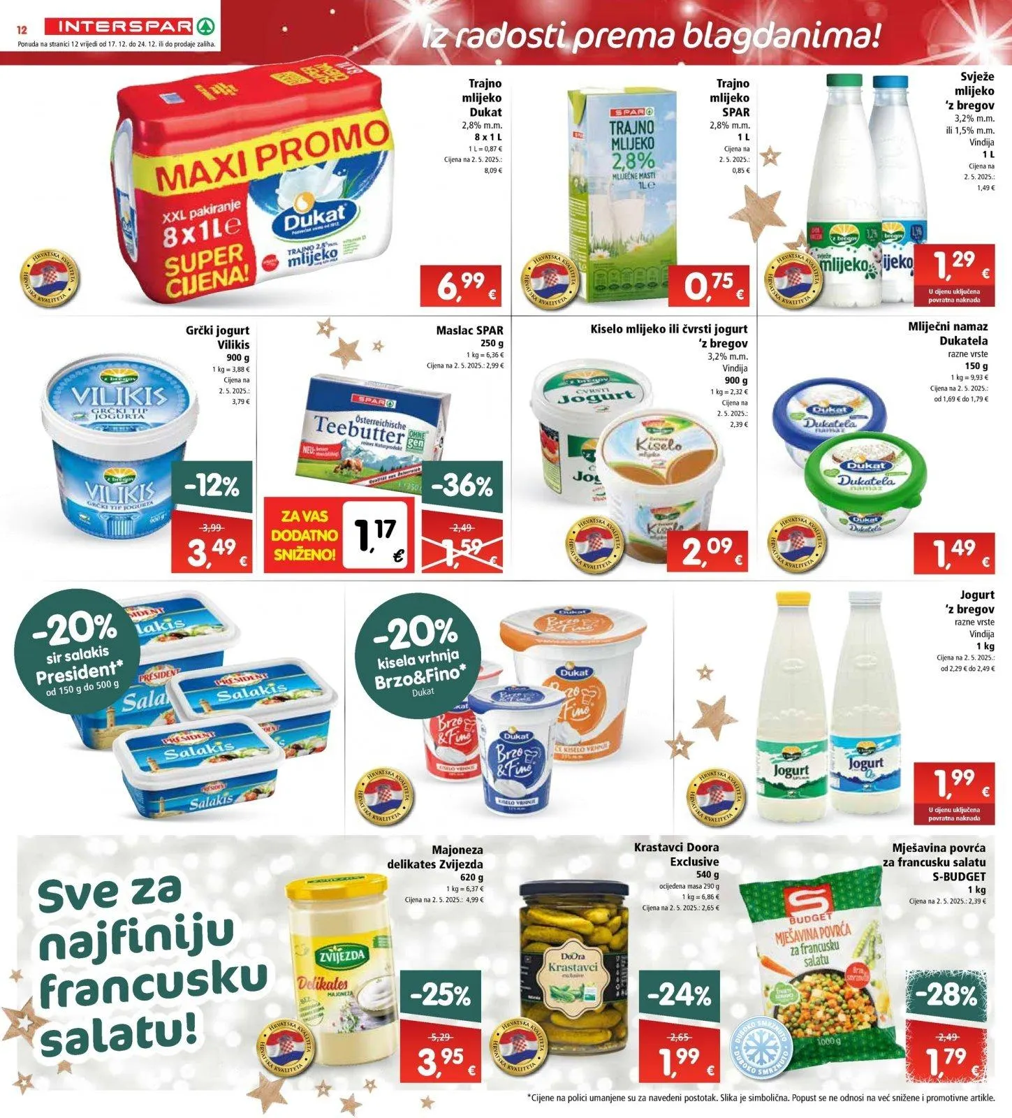 Katalog Interspar katalog do 23.12.2025 od 17. prosinca do 23. prosinca 2025. - Pregled Stranica 14