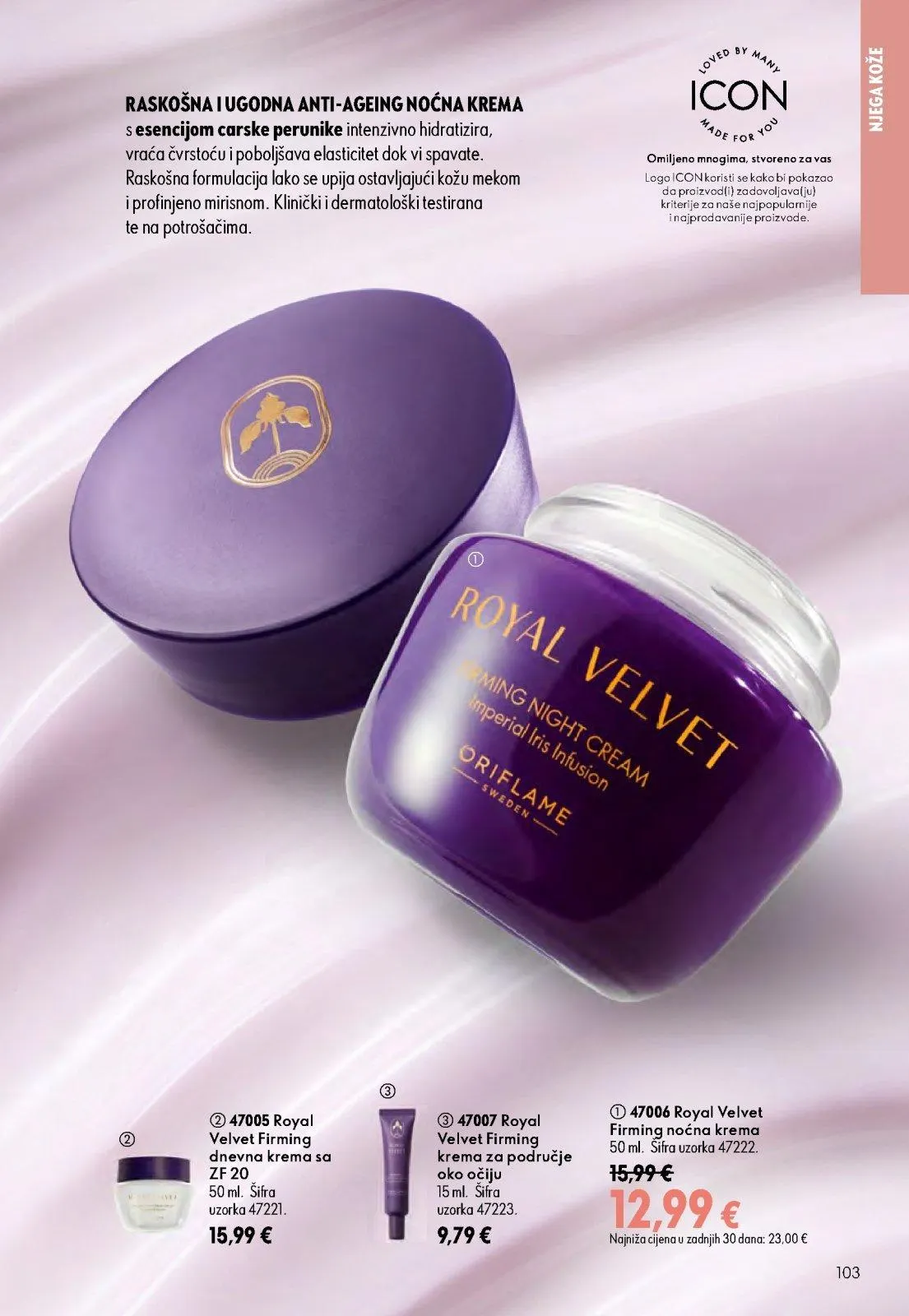 Katalog Oriflame katalog do 14.07.2026 od 26. lipnja do 14. srpnja 2026. - Pregled Stranica 103