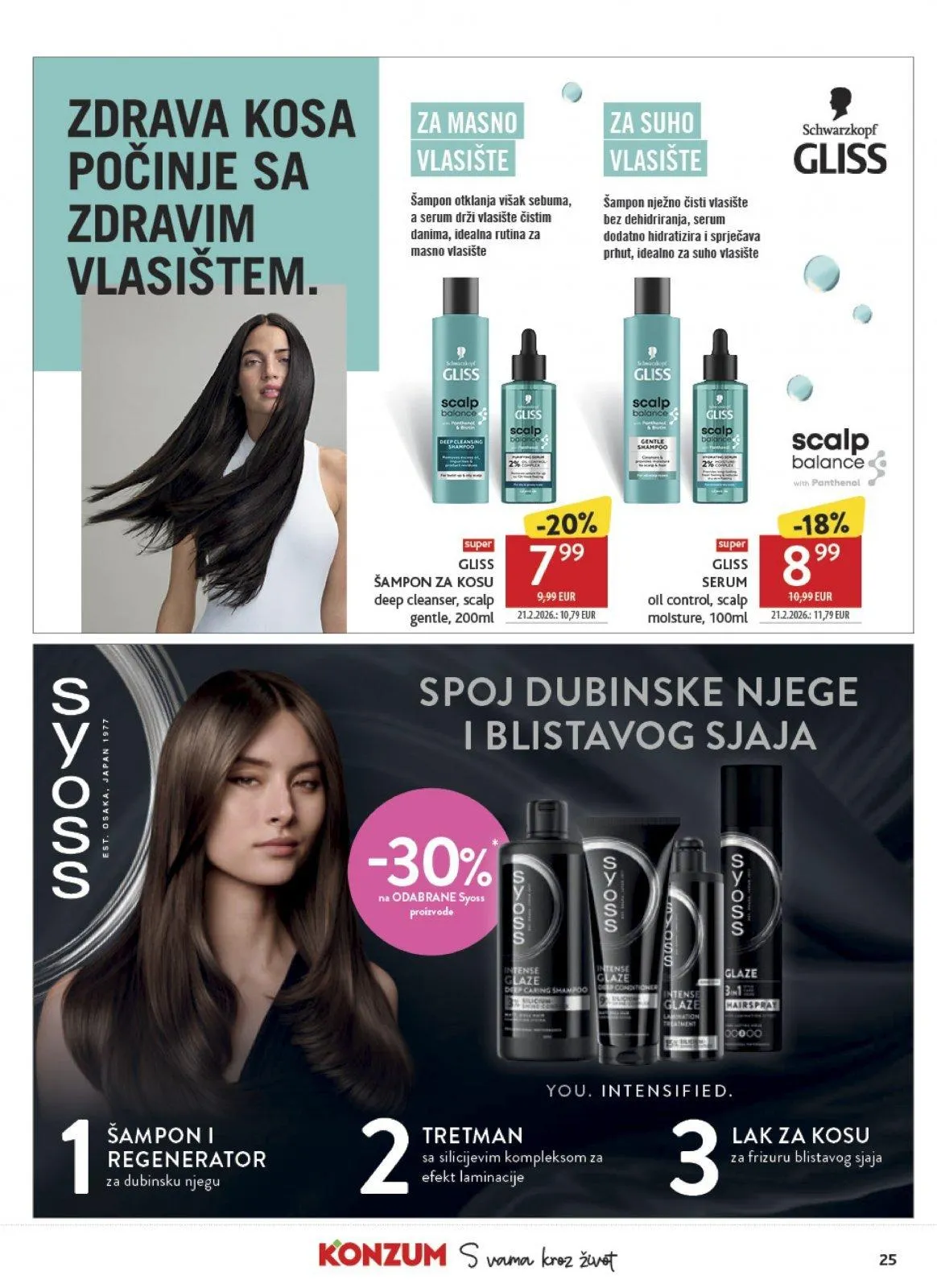 Katalog Konzum katalog do 07.04.2026 od 2. travnja do 7. travnja 2026. - Pregled Stranica 25