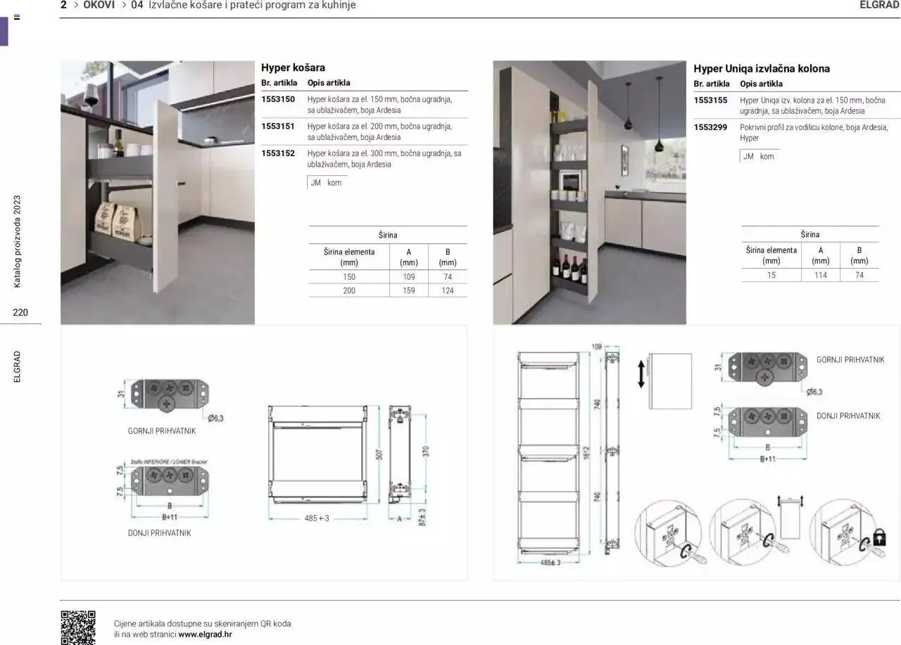 Katalog Katalog Elgrad od 1. siječnja do 31. prosinca 2023. - Pregled Stranica 221
