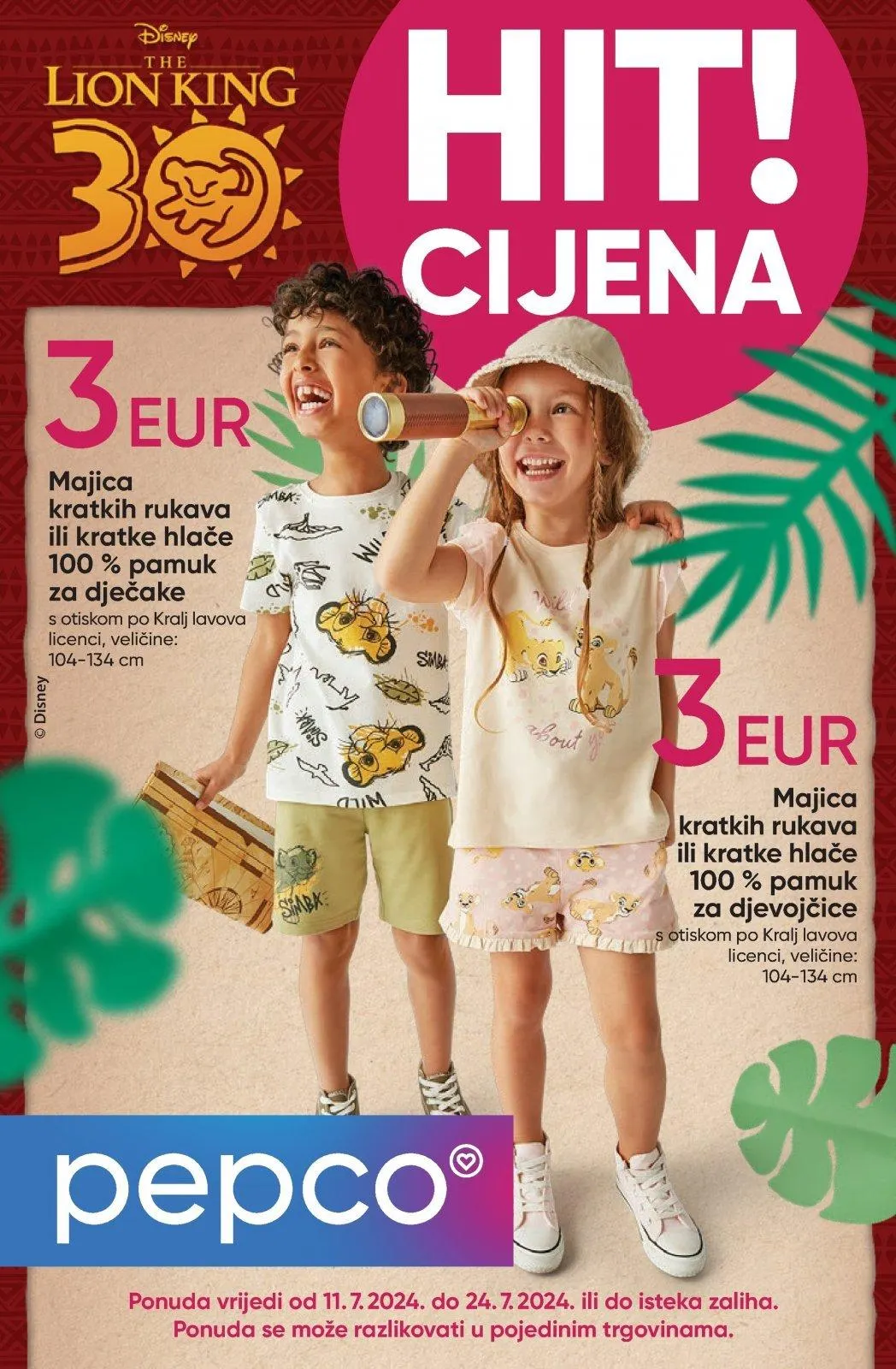 Pepco katalog do 24.07.2024 - 0