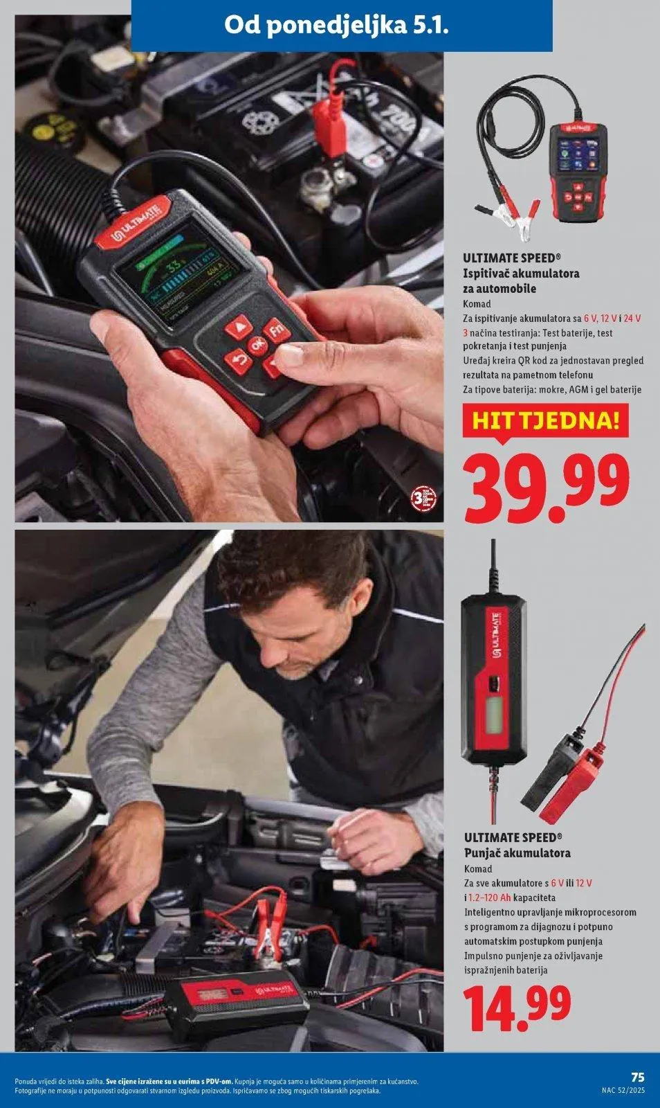 Katalog Lidl katalog do 05.01.2026 od 18. prosinca do 5. siječnja 2026. - Pregled Stranica 75