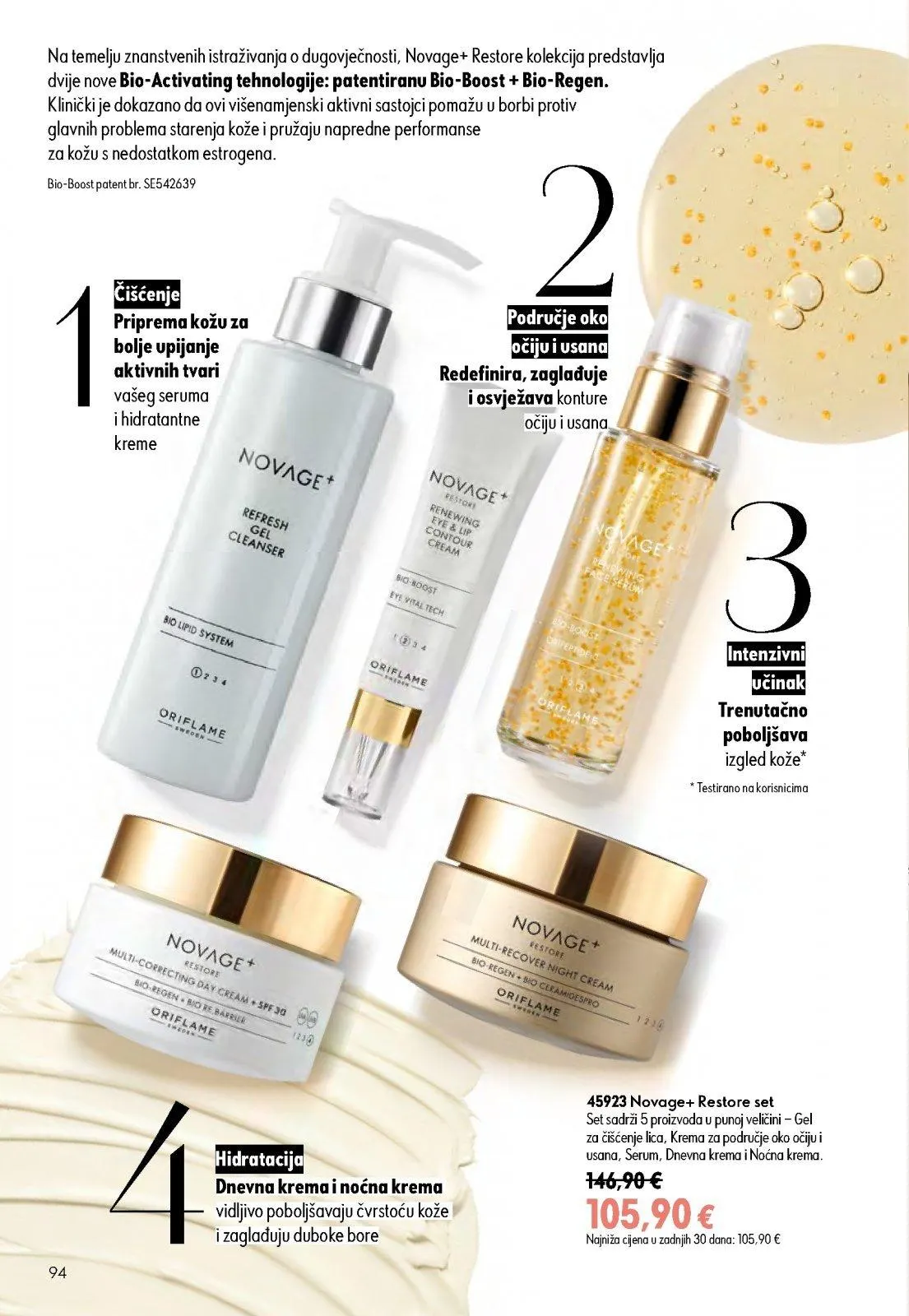 Katalog Oriflame katalog do 14.07.2026 od 26. lipnja do 14. srpnja 2026. - Pregled Stranica 94