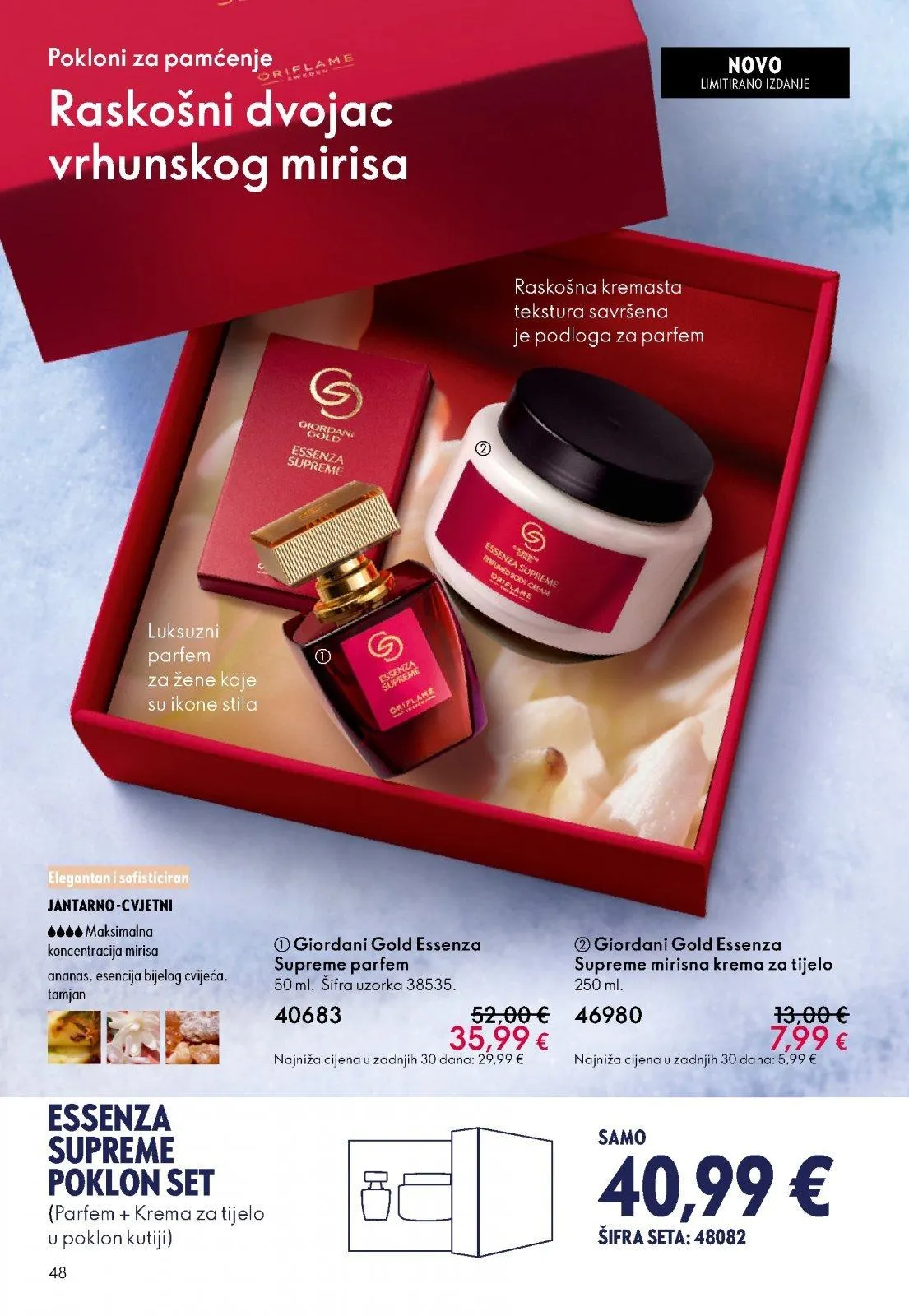 Katalog Oriflame katalog do 30.12.2025 od 11. prosinca do 30. prosinca 2025. - Pregled Stranica 48
