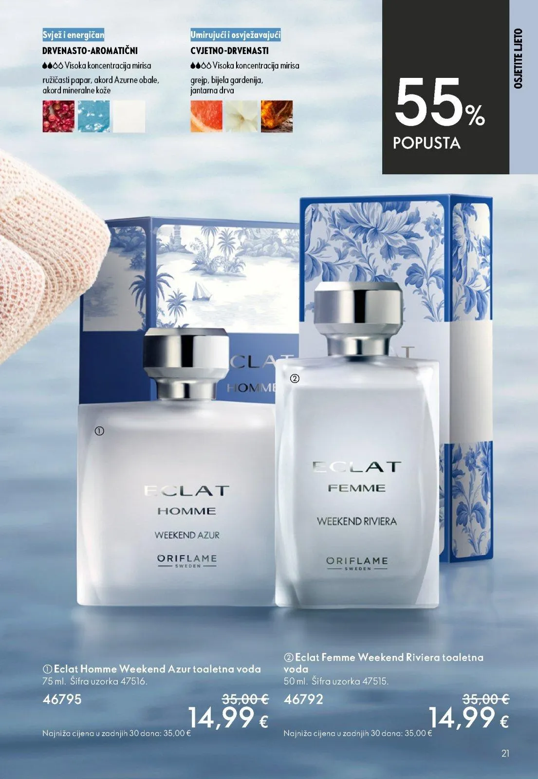 Katalog Oriflame katalog do 23.06.2026 od 9. lipnja do 23. lipnja 2026. - Pregled Stranica 21